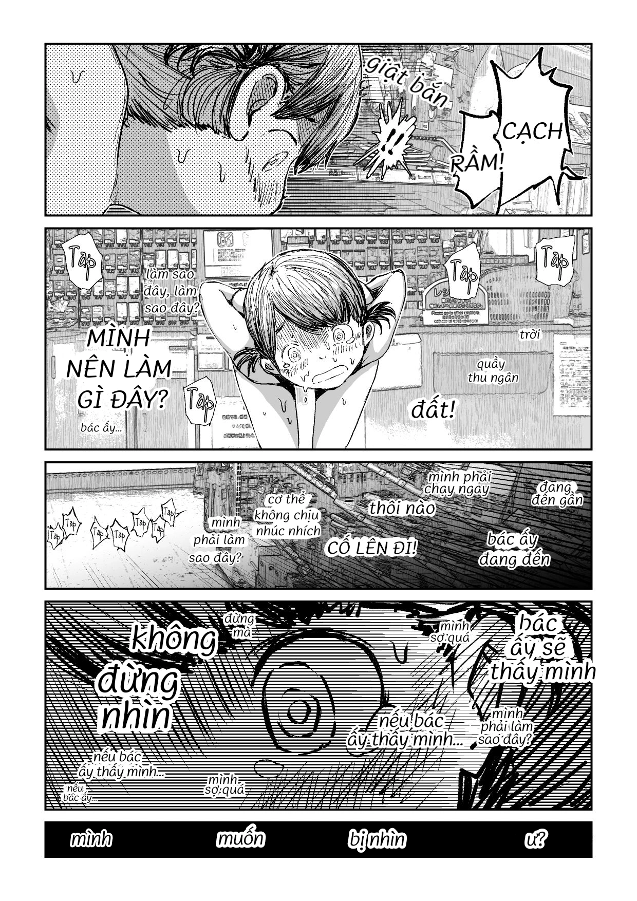 Lặng lẽ phơi mình - Chap 1 - 11