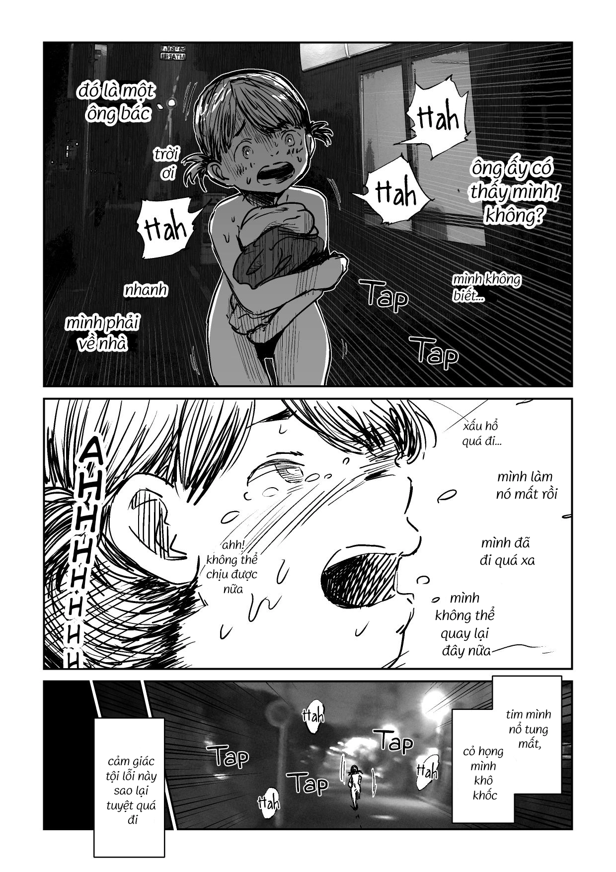 Lặng lẽ phơi mình - Chap 1 - 14