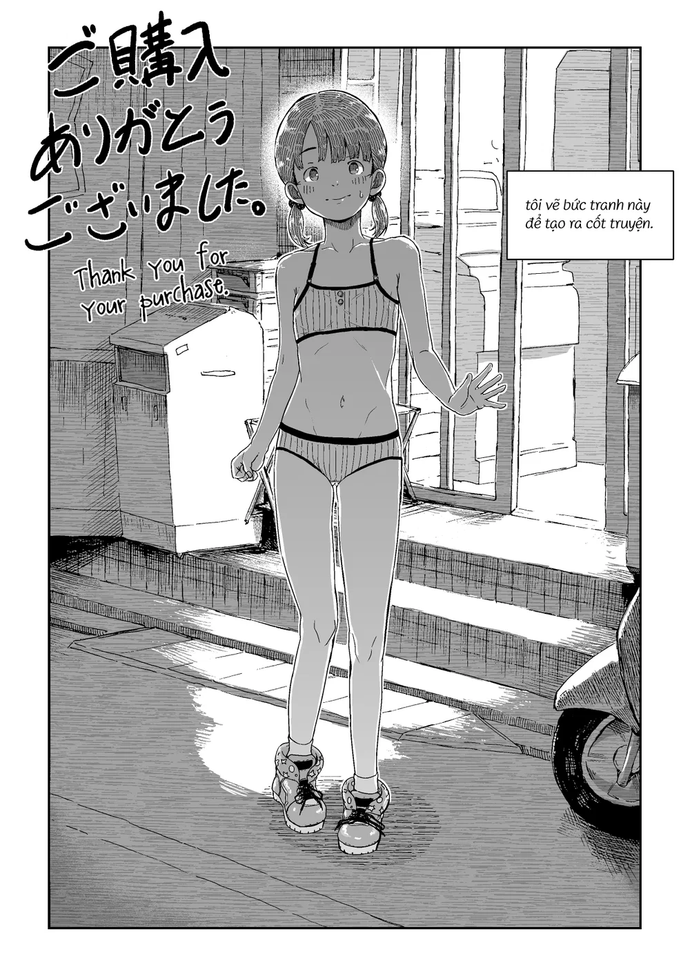 Lặng lẽ phơi mình - Chap 1 - 18