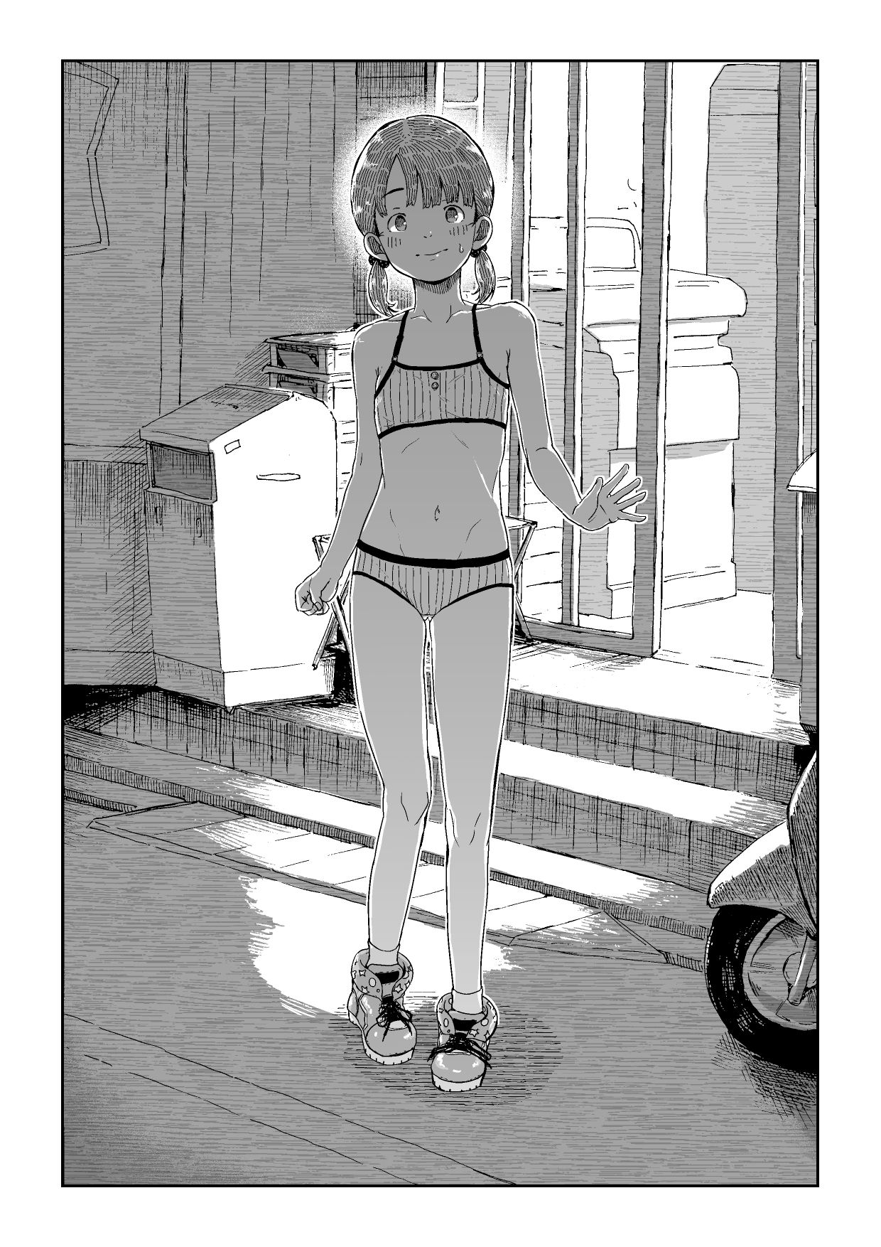 Lặng lẽ phơi mình - Chap 1 - 19