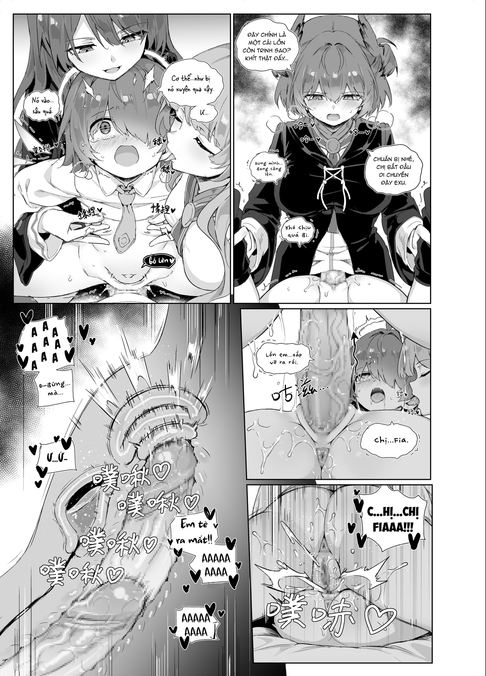 Tổng Hợp Truyện Của Kataokasan - Chap 1 - 11