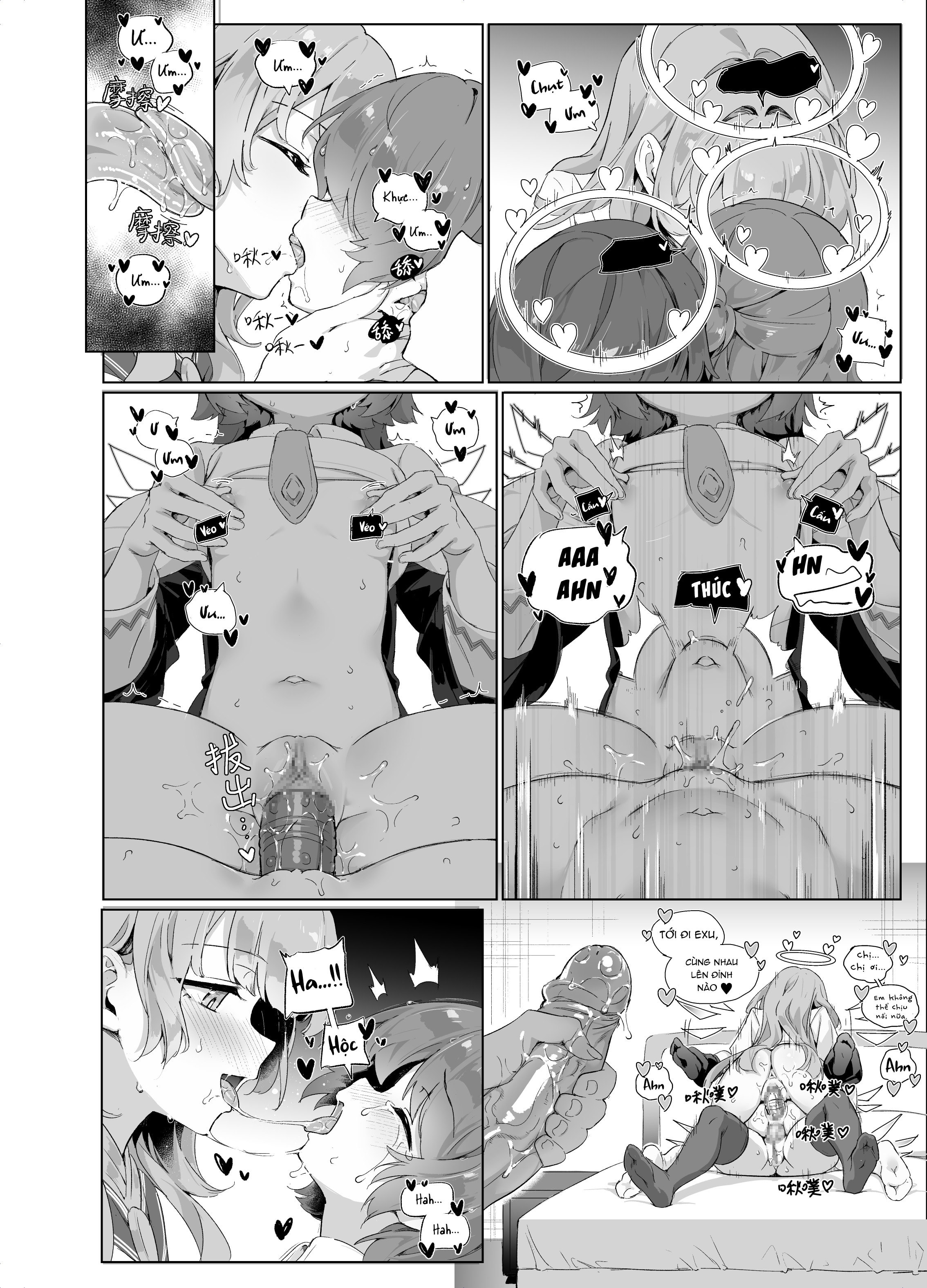 Tổng Hợp Truyện Của Kataokasan - Chap 1 - 18