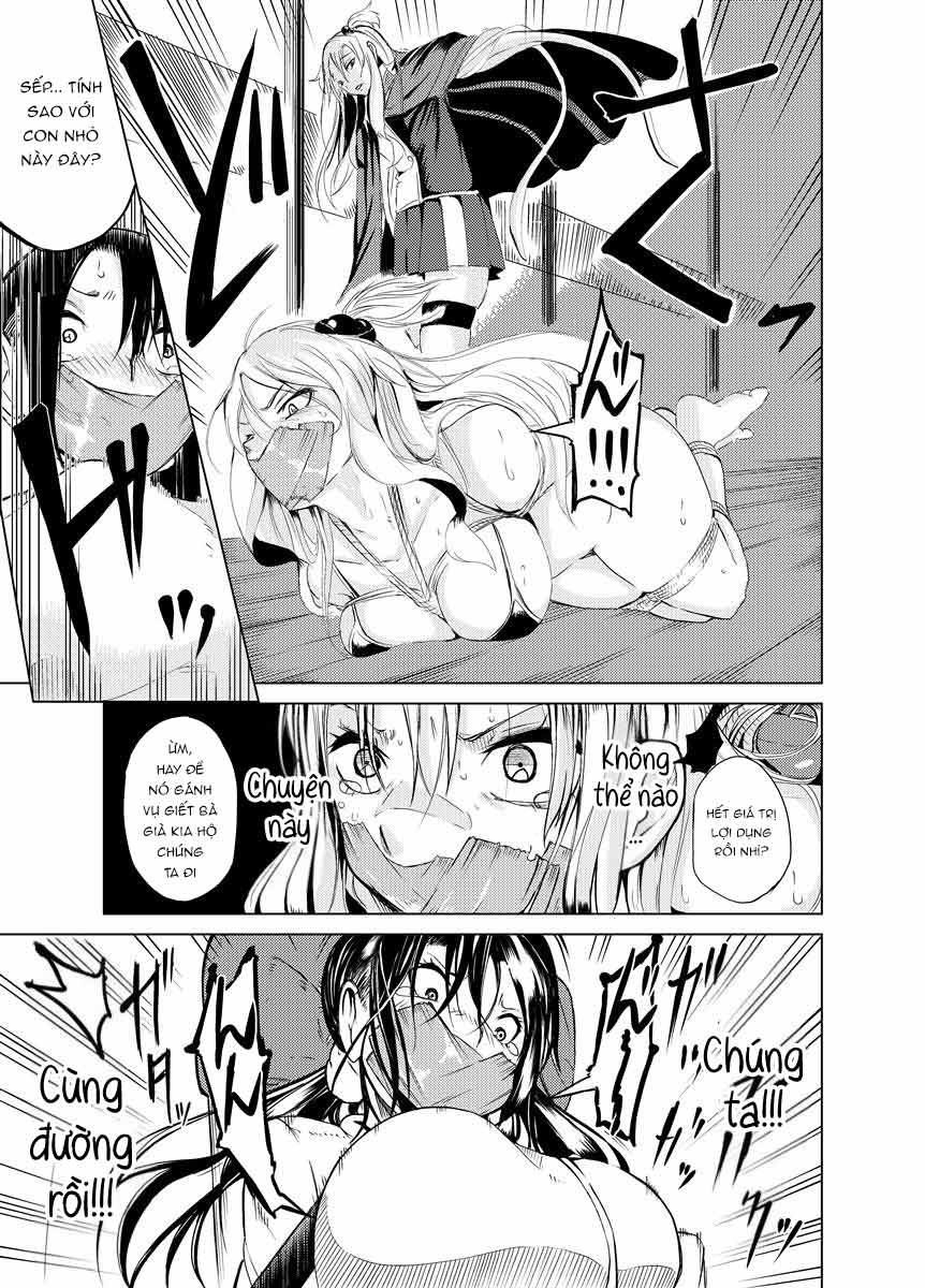 魔法使いの受難 - Chap 2 - 12