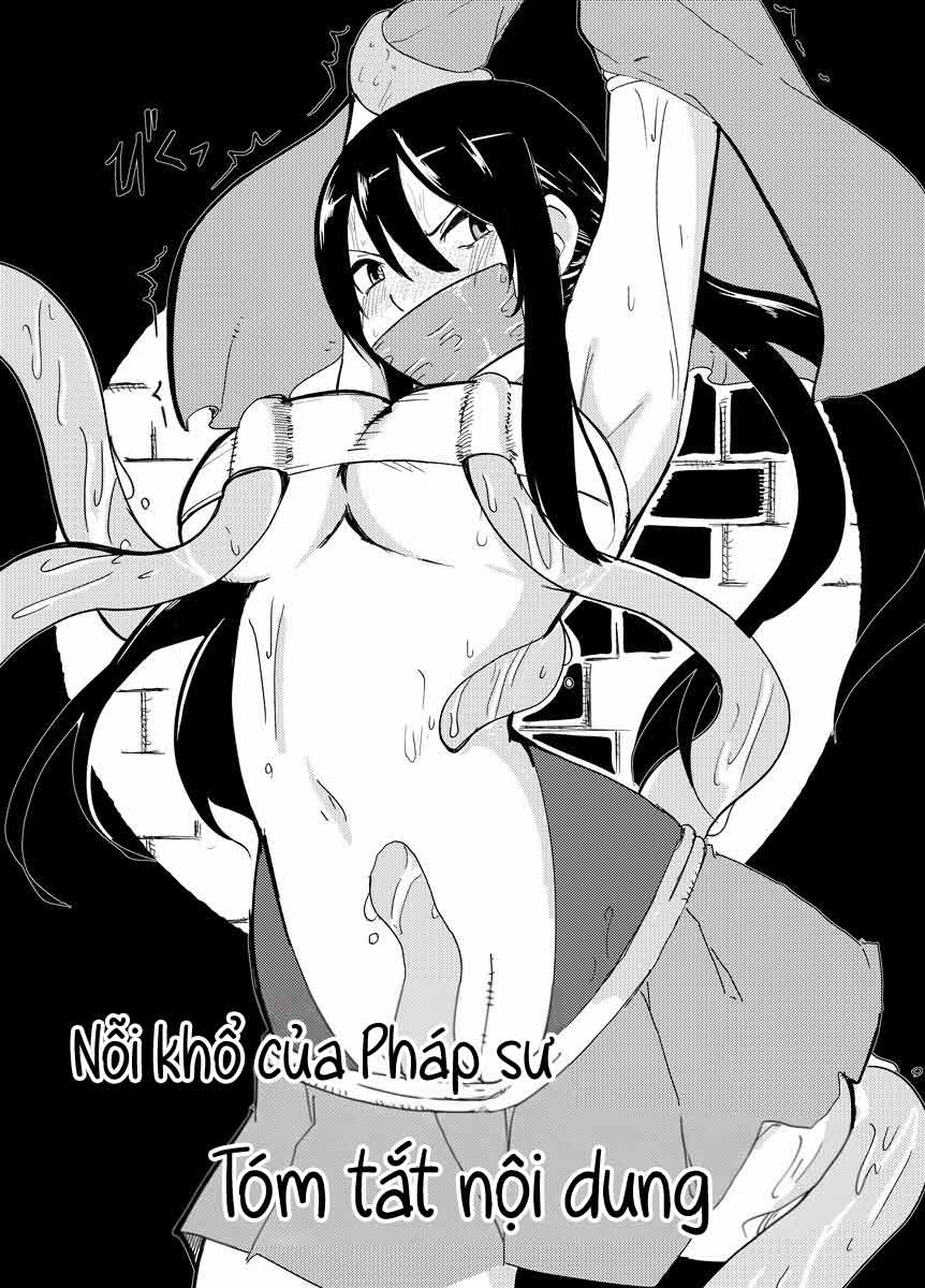 魔法使いの受難 - Chap 2 - 26