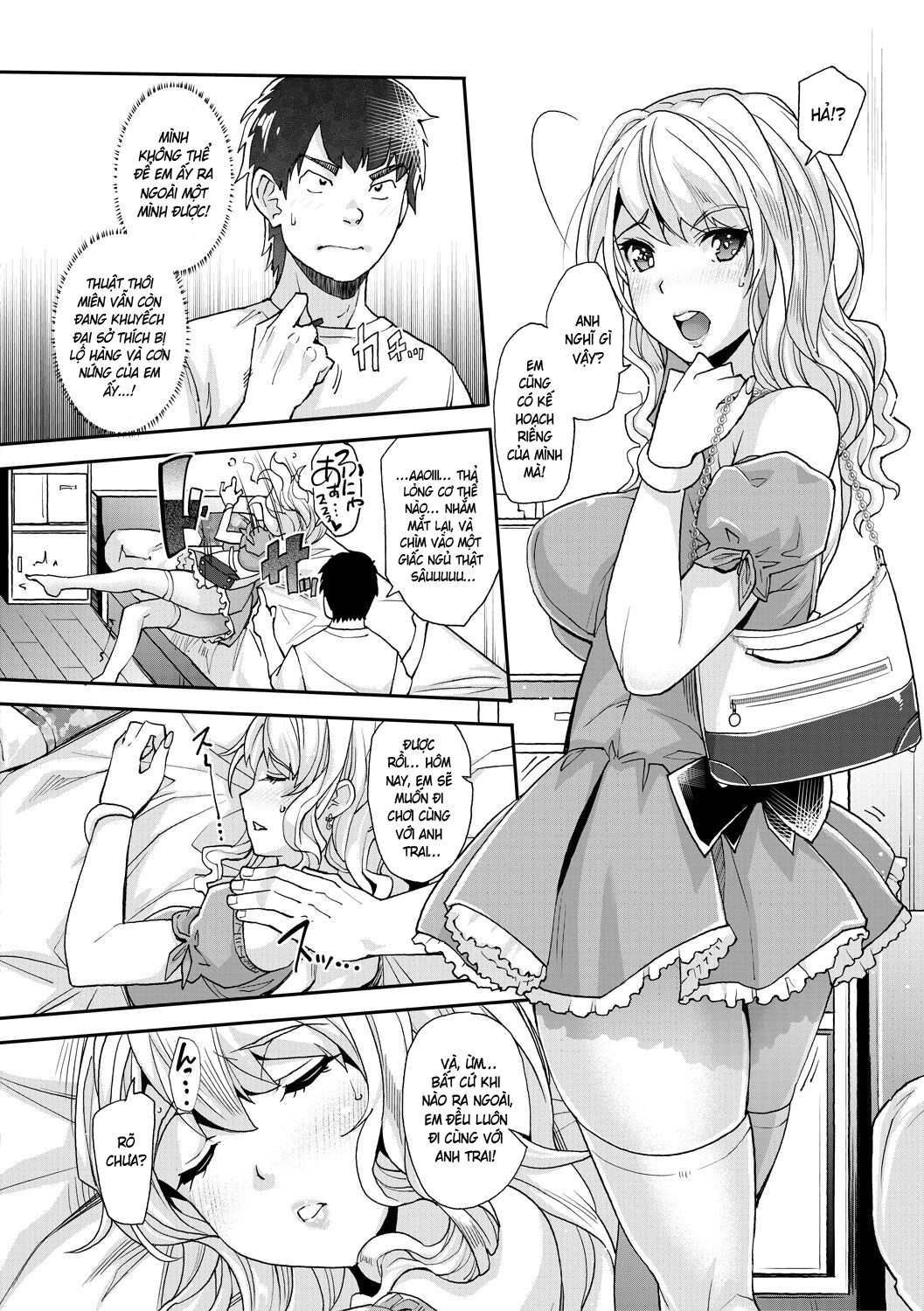 Cô em gái gyaru ra liên tục trong trò chơi thôi... - Chap 2 - 12