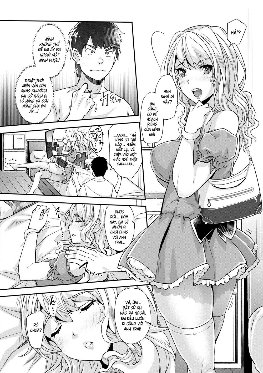 Cô em gái gyaru ra liên tục trong trò chơi thôi... - Chap 2 - 12