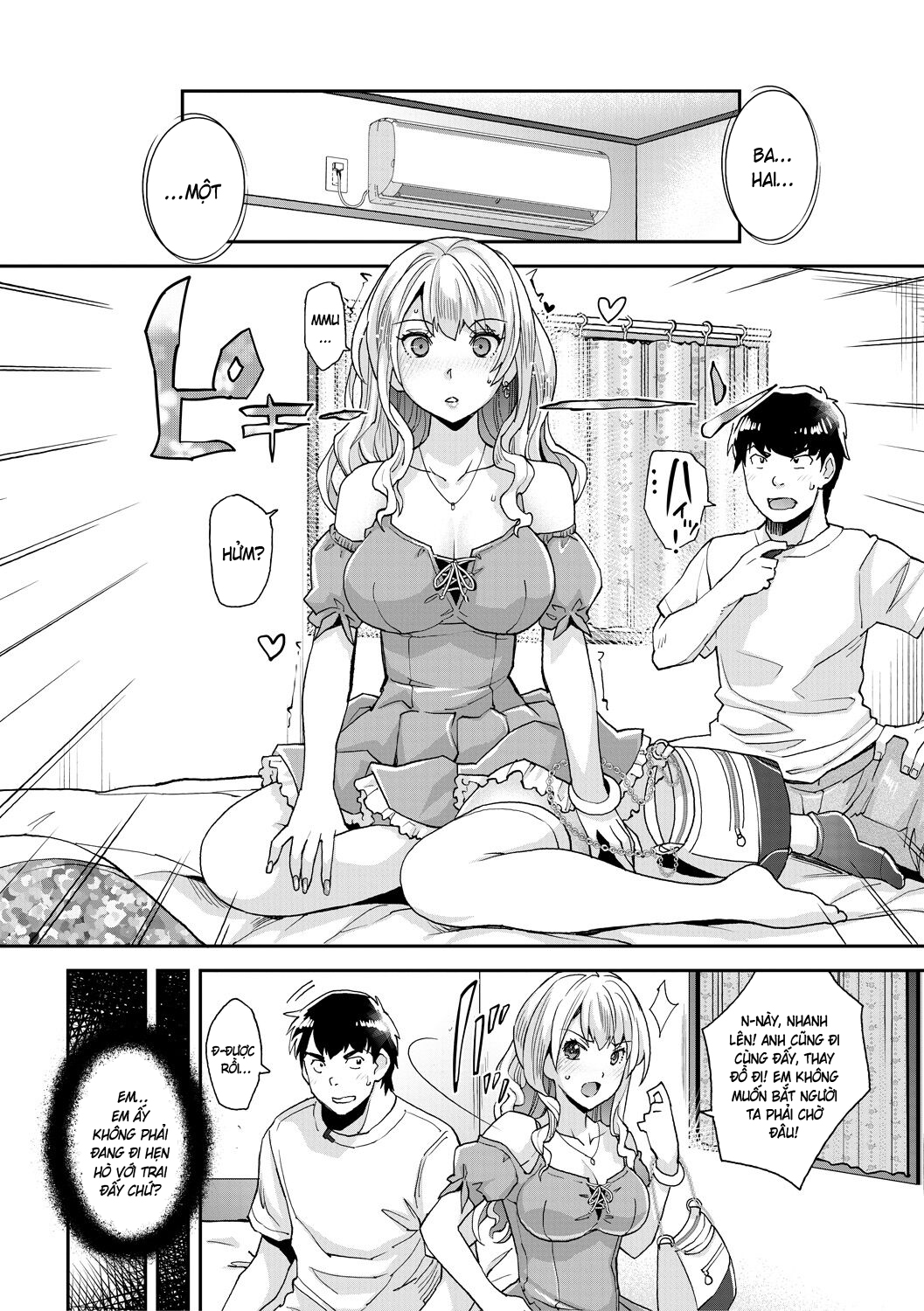 Cô em gái gyaru ra liên tục trong trò chơi thôi... - Chap 2 - 13
