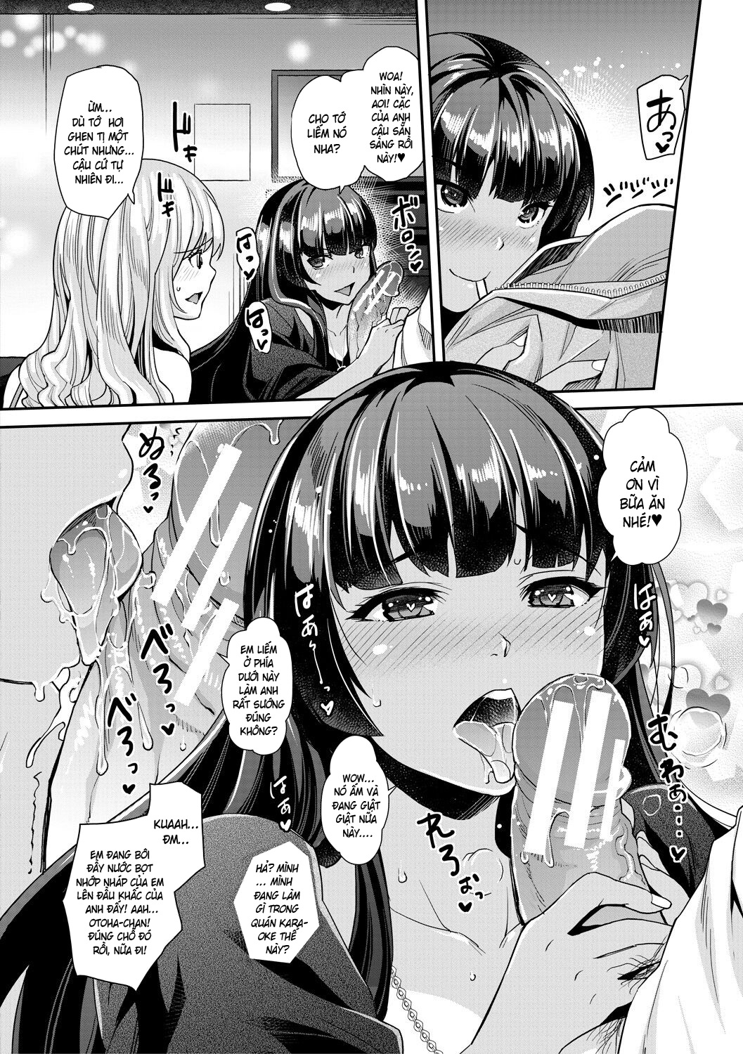 Cô em gái gyaru ra liên tục trong trò chơi thôi... - Chap 2 - 20