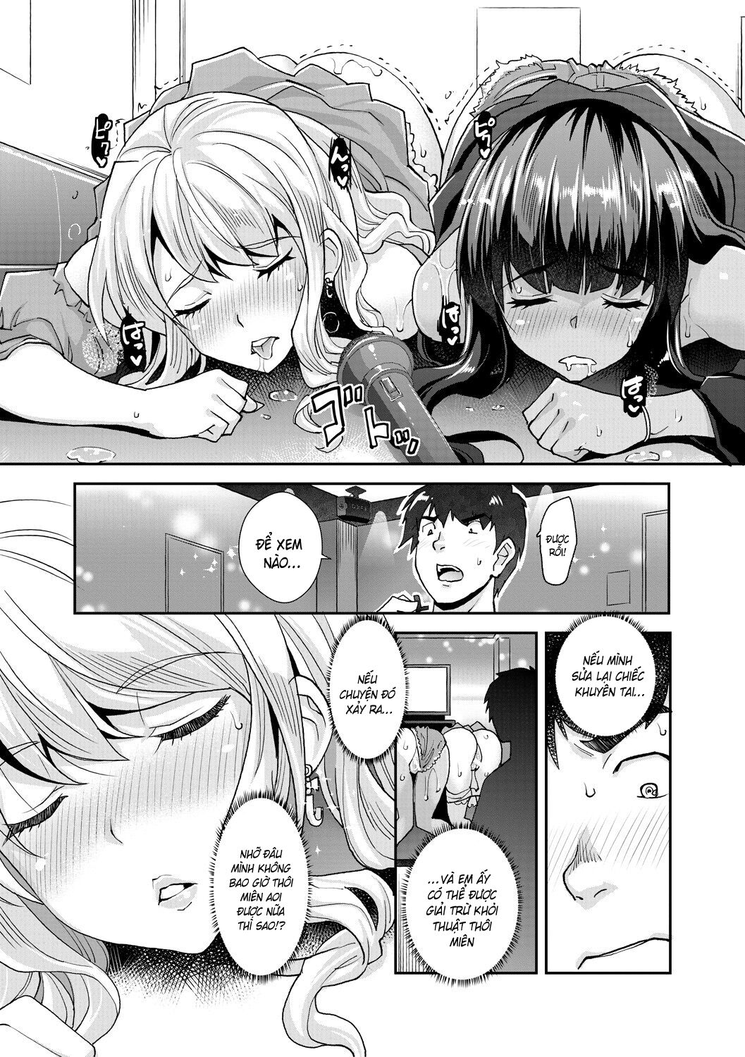 Cô em gái gyaru ra liên tục trong trò chơi thôi... - Chap 2 - 35