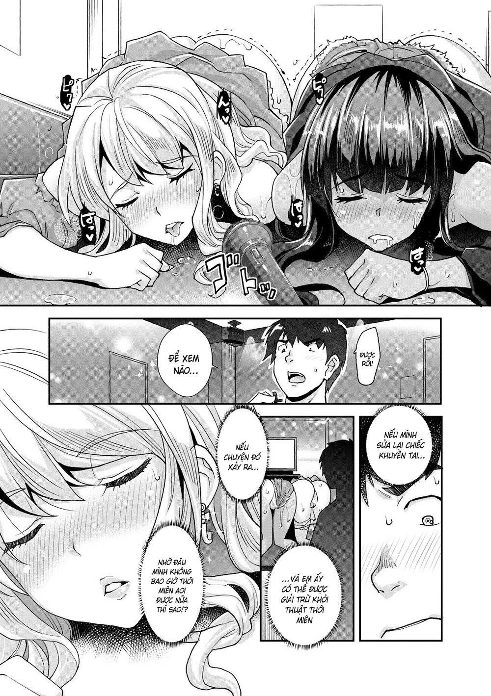Cô em gái gyaru ra liên tục trong trò chơi thôi... - Chap 2 - 35