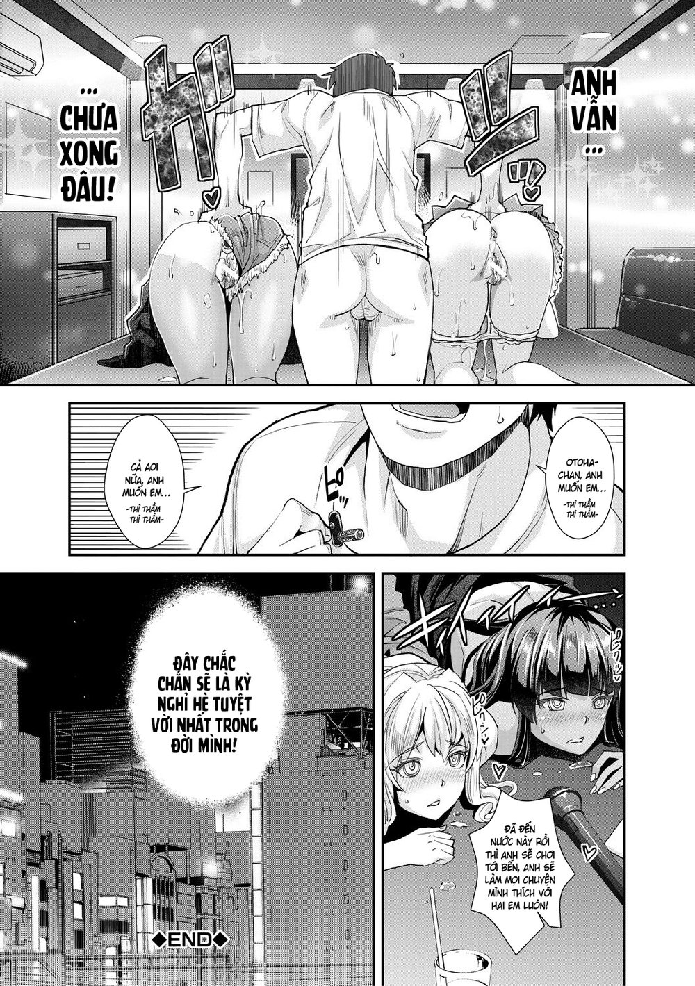 Cô em gái gyaru ra liên tục trong trò chơi thôi... - Chap 2 - 36