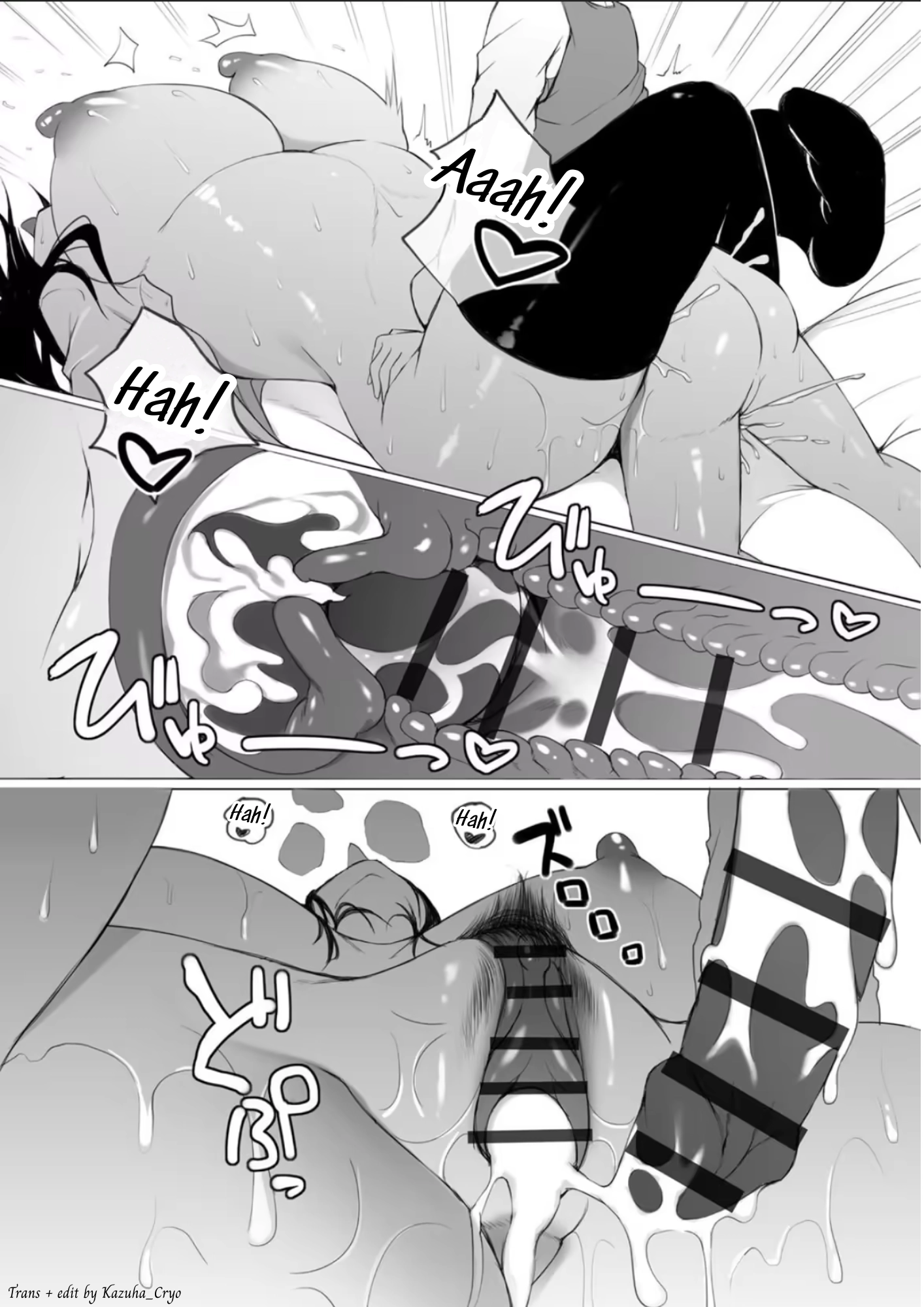 Phịch thủ Rui-kun - Chap 1 - 22