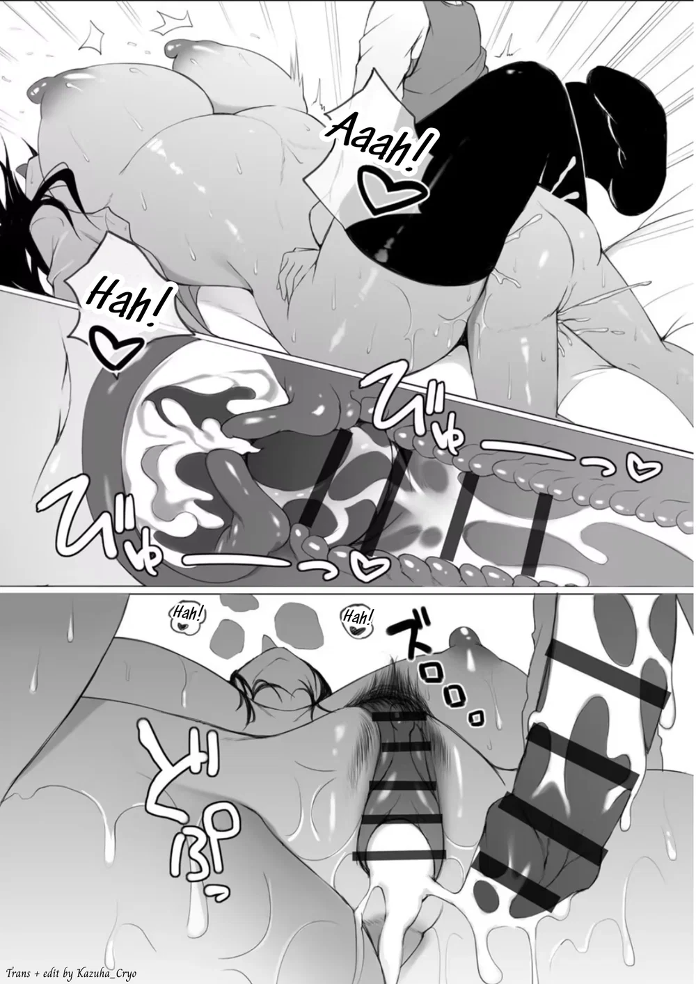 Phịch thủ Rui-kun - Chap 1 - 22