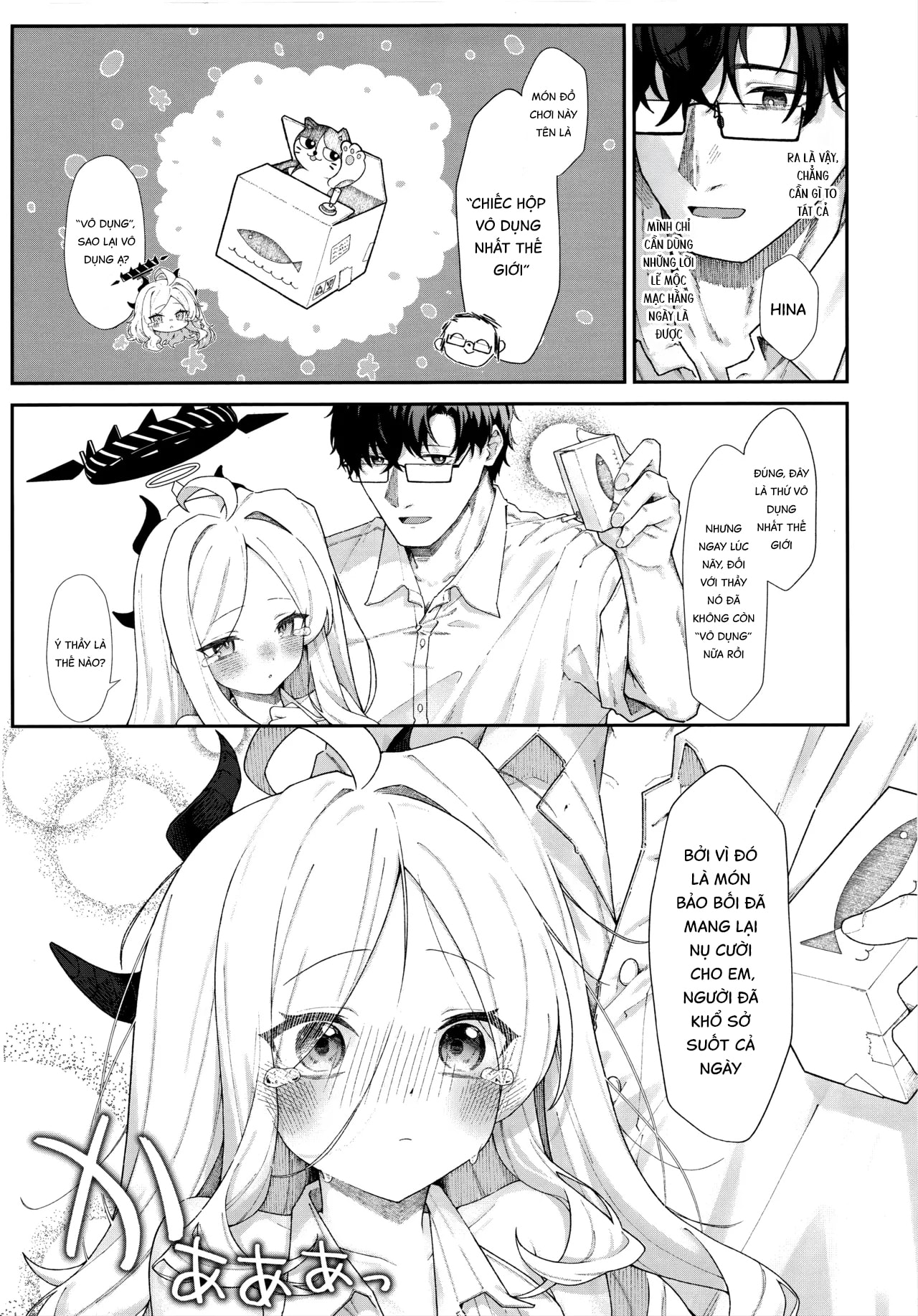 Gửi tới em, người vẫn là chú chim nhỏ - Chap 1 - 17