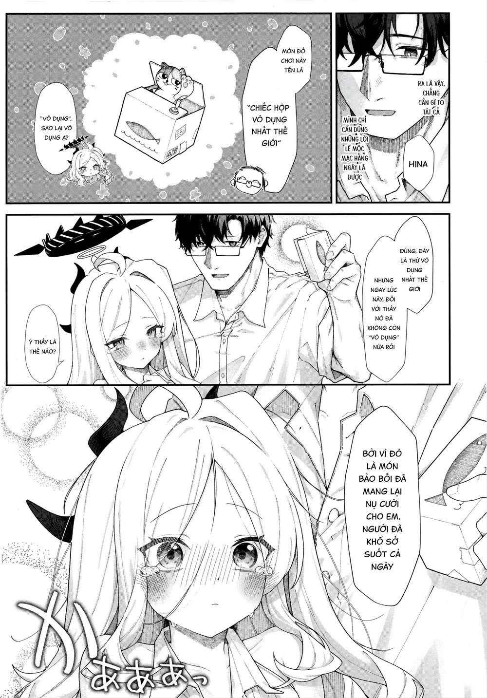 Gửi tới em, người vẫn là chú chim nhỏ - Chap 1 - 17 Gửi tới em, người vẫn là chú chim nhỏ - Chap 1 - 17