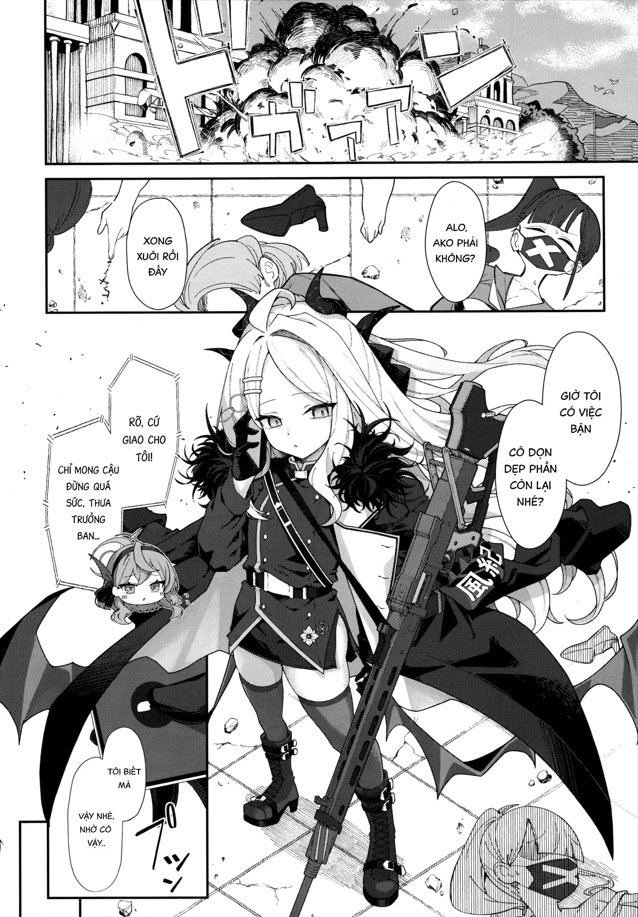 Gửi tới em, người vẫn là chú chim nhỏ - Chap 1 - 8