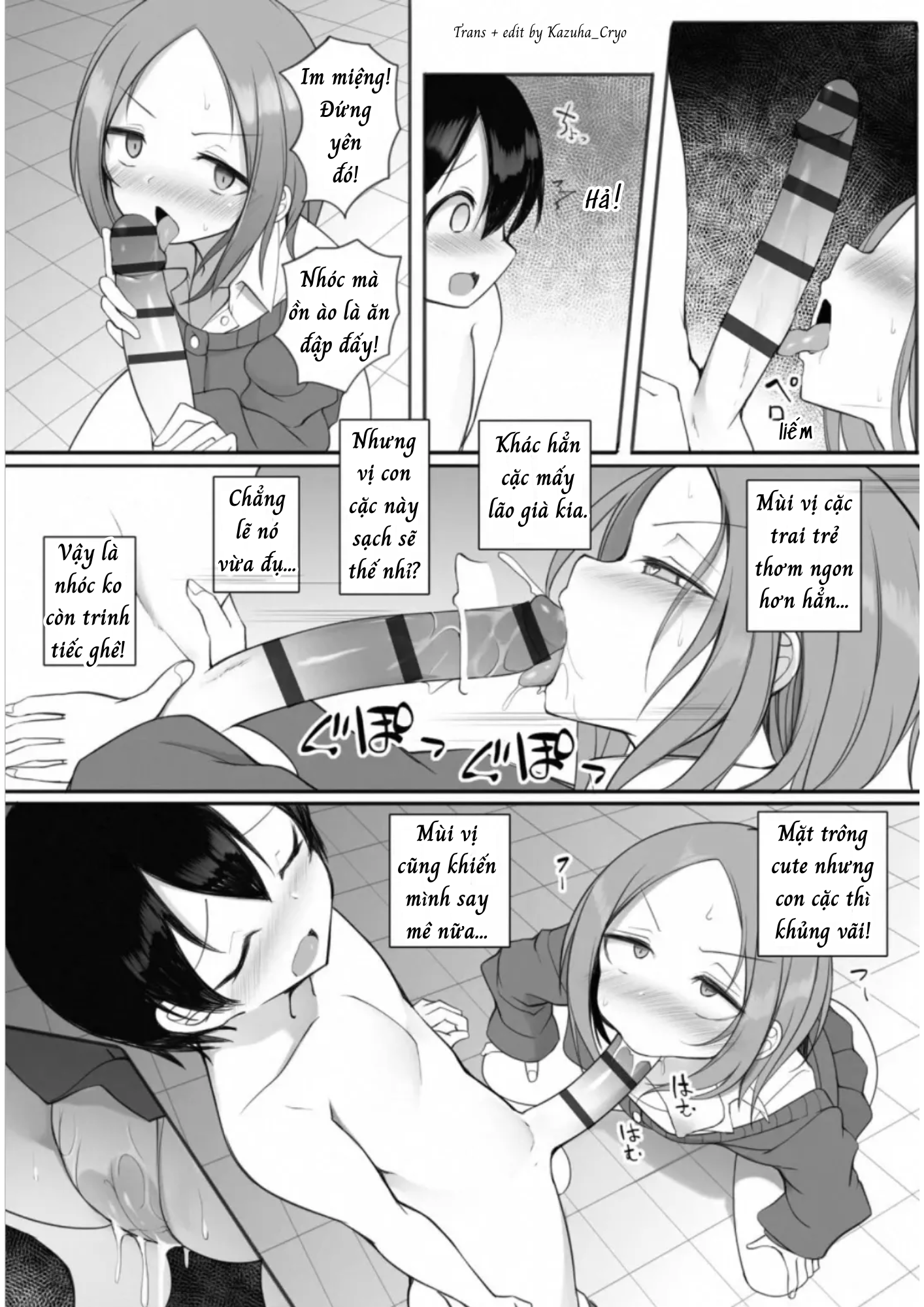 Phịch thủ Rui-kun - Chap 2 - 11