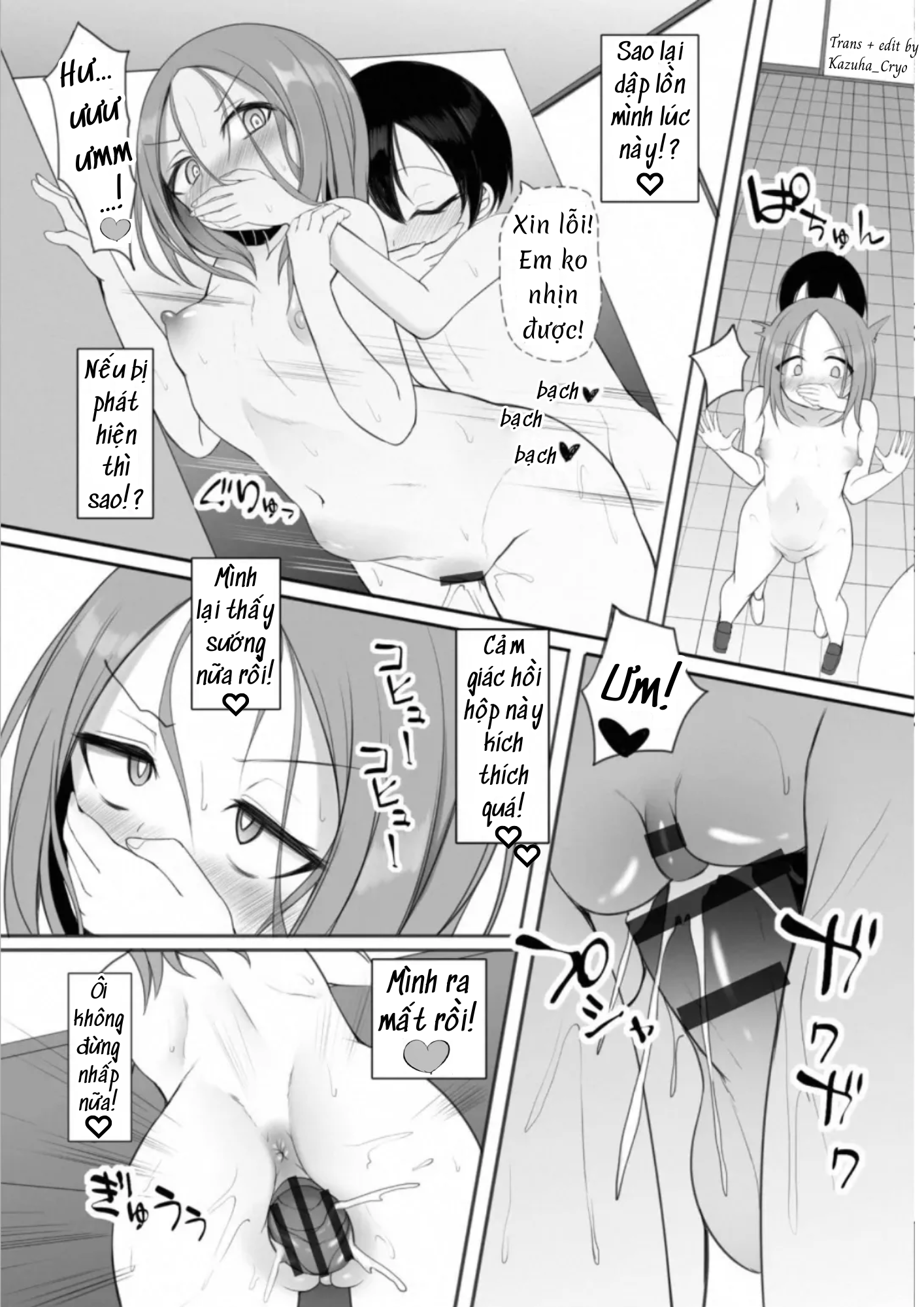 Phịch thủ Rui-kun - Chap 2 - 20