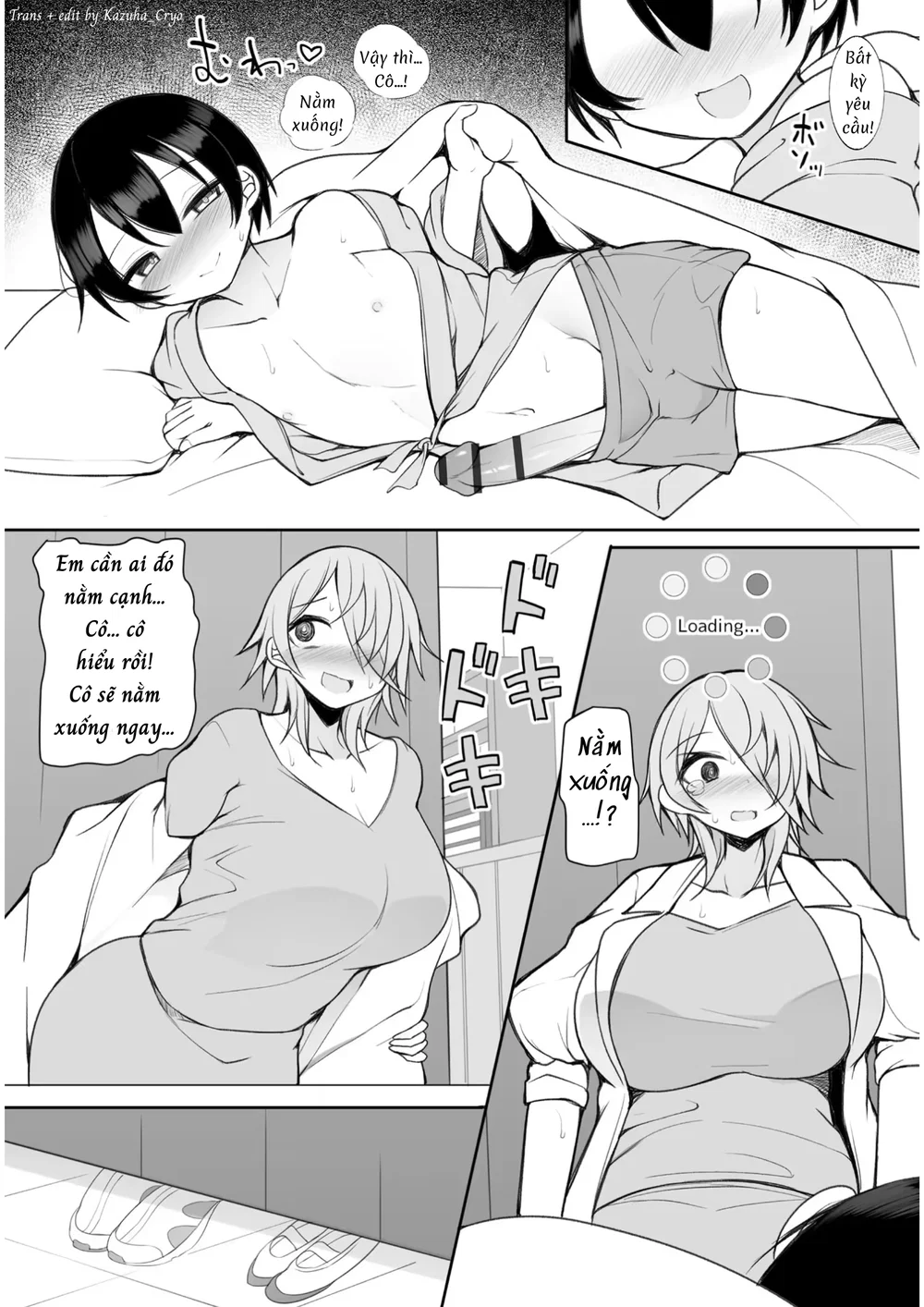 Phịch thủ Rui-kun - Chap 6 - 11