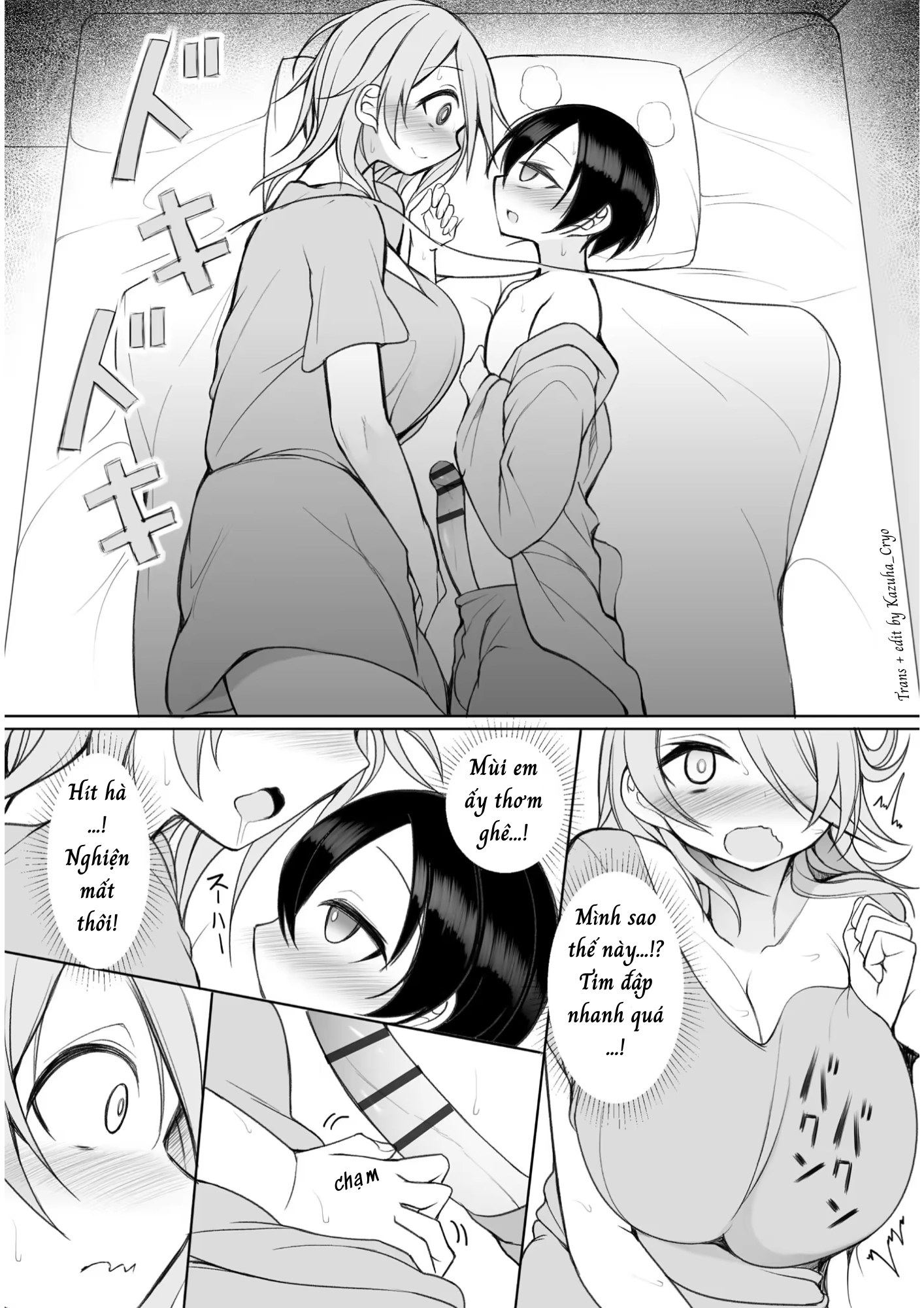 Phịch thủ Rui-kun - Chap 6 - 12