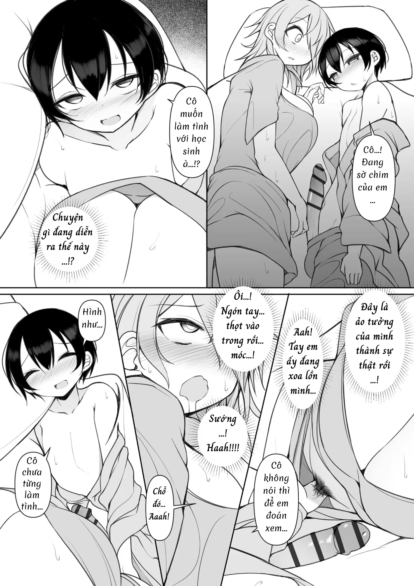 Phịch thủ Rui-kun - Chap 6 - 13