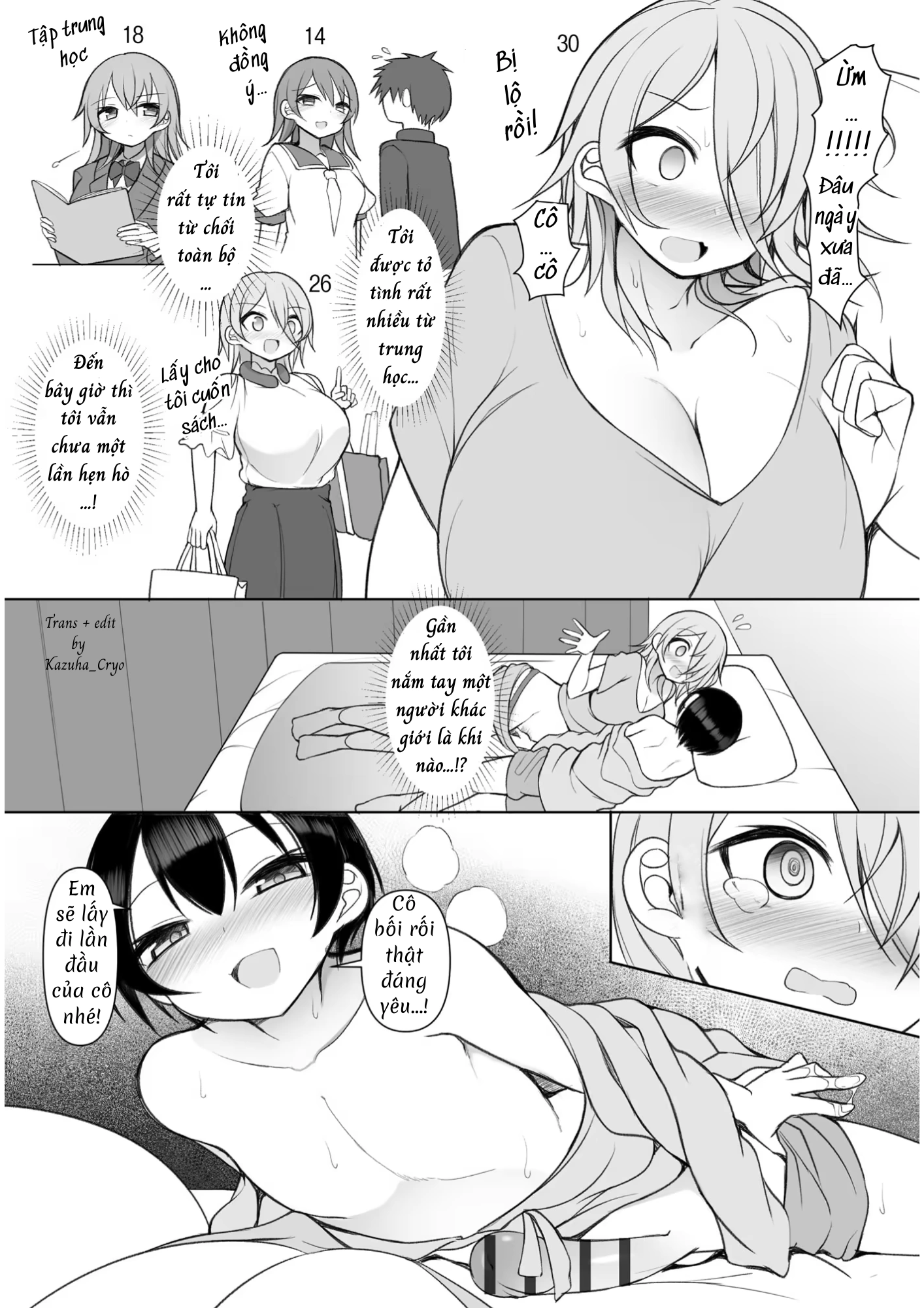 Phịch thủ Rui-kun - Chap 6 - 14