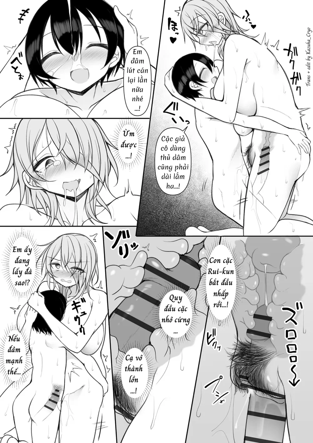 Phịch thủ Rui-kun - Chap 6 - 20