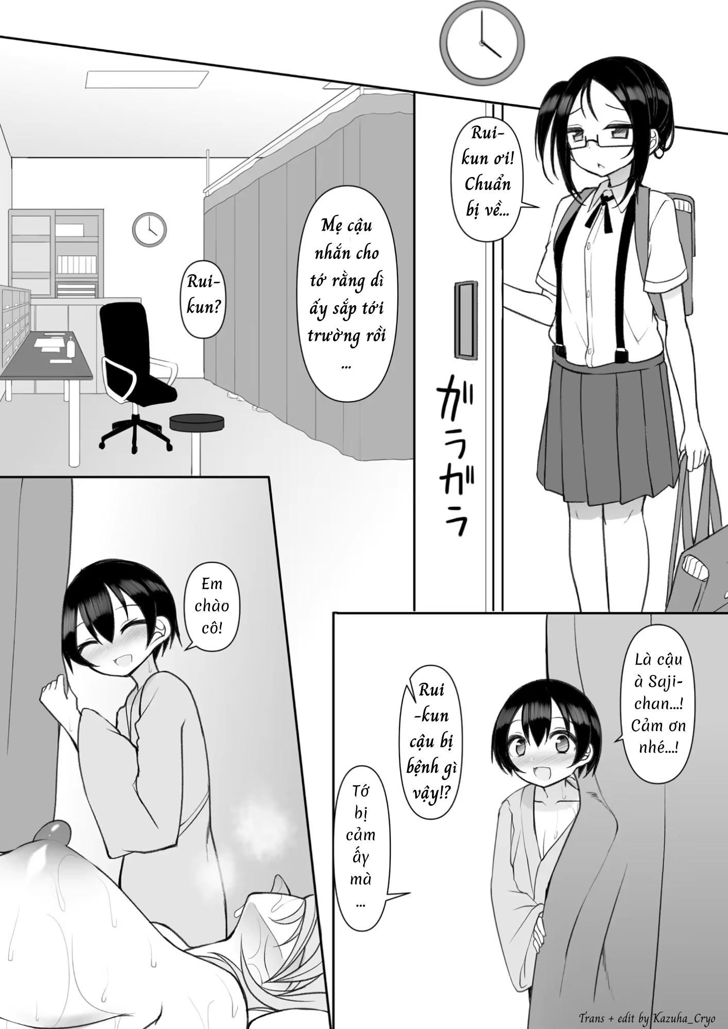 Phịch thủ Rui-kun - Chap 6 - 27