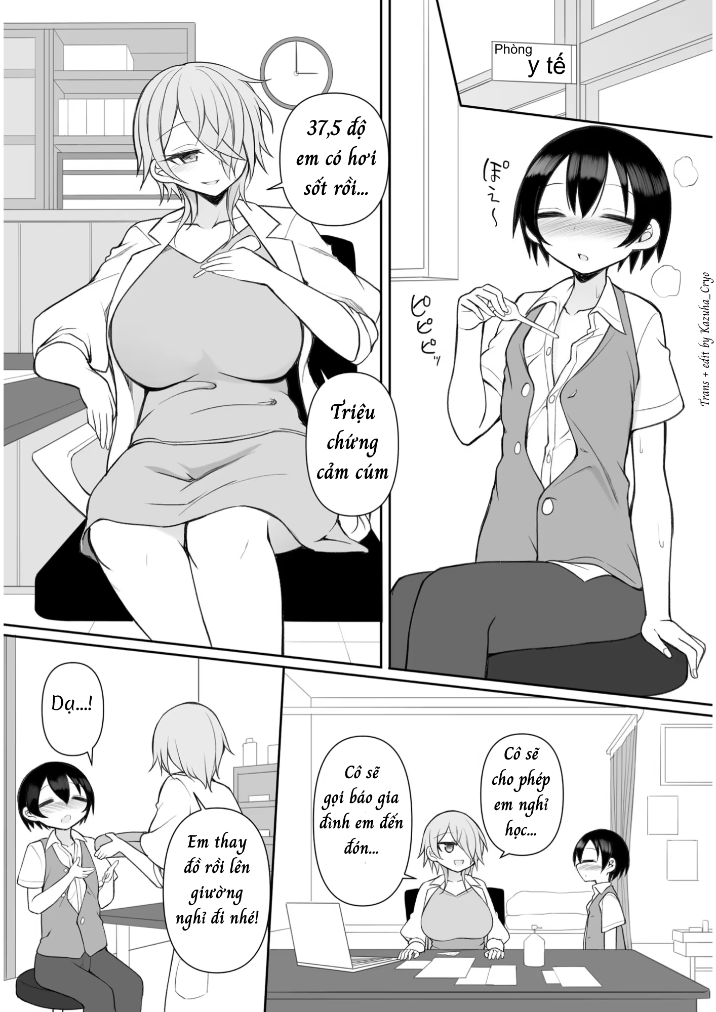 Phịch thủ Rui-kun - Chap 6 - 4