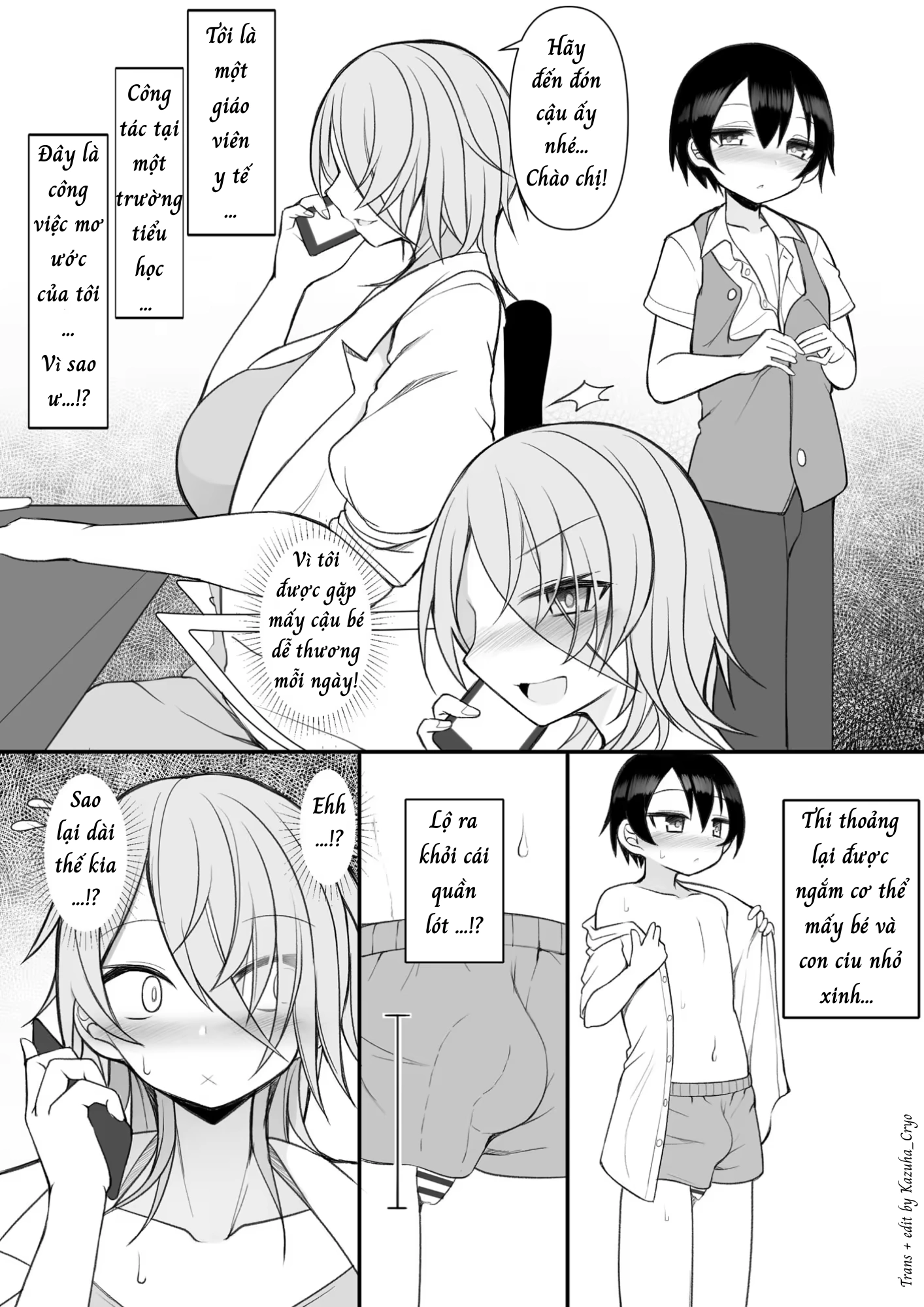 Phịch thủ Rui-kun - Chap 6 - 5