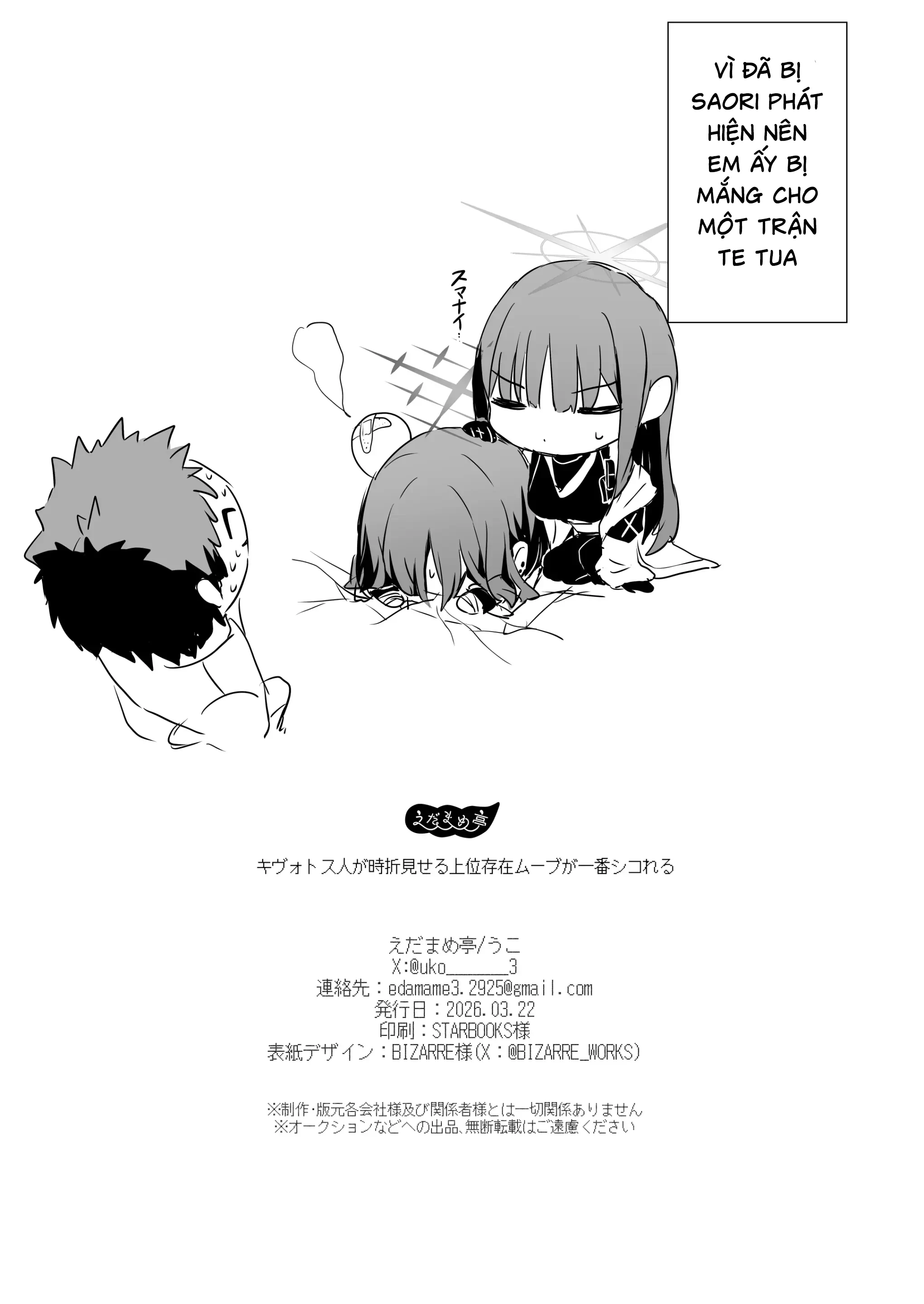 Hiếp dâm ngược kiểu Arius - Chap 1 - 23