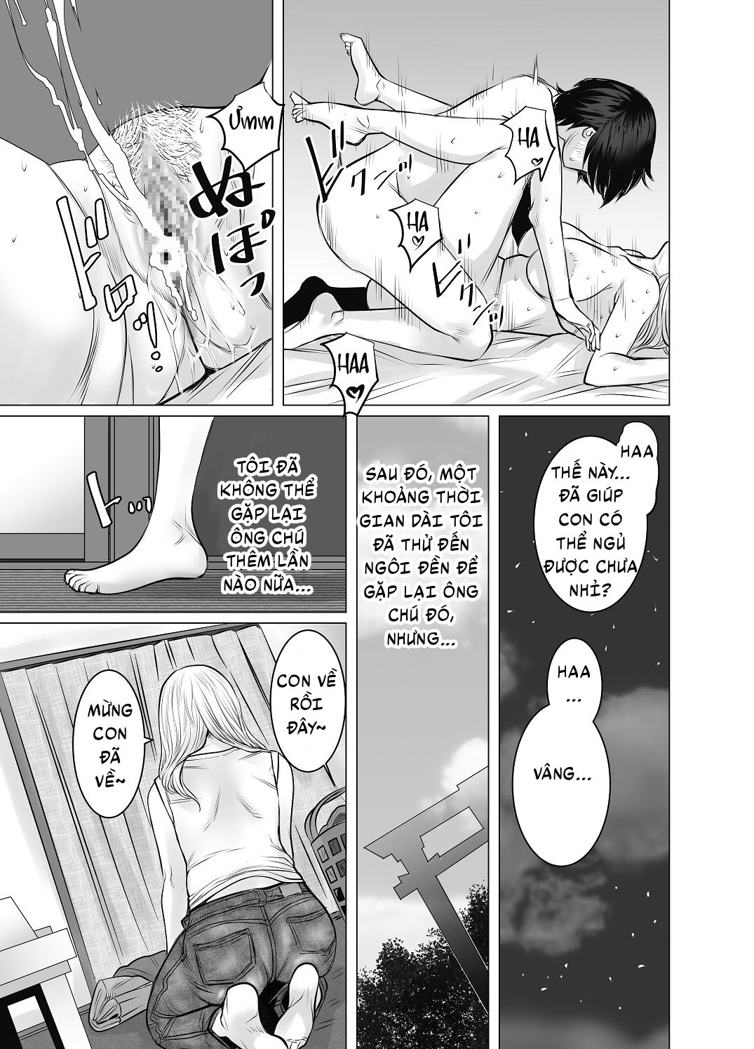 Thắng gacha được người mẹ ngọt nước - Oneshot - 31