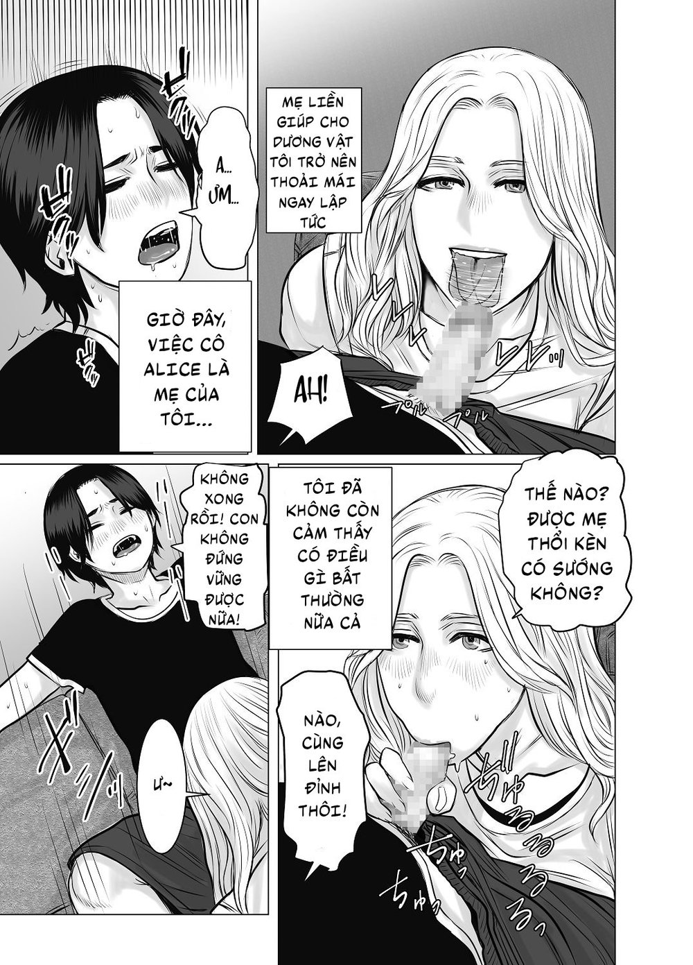 Thắng gacha được người mẹ ngọt nước - Oneshot - 33