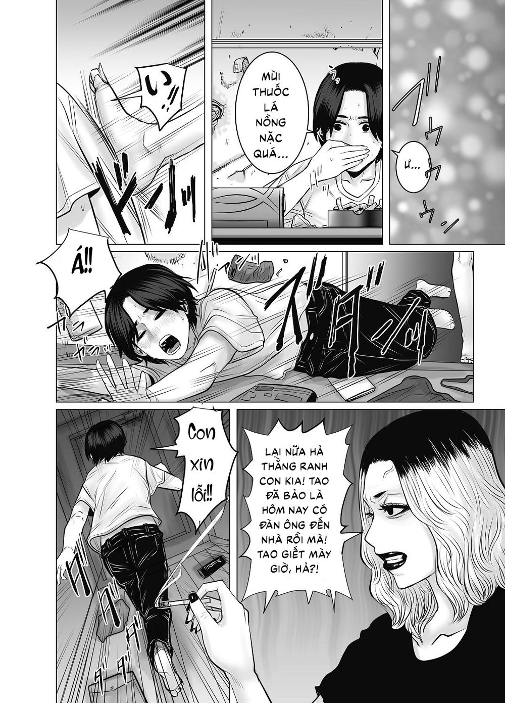 Thắng gacha được người mẹ ngọt nước - Oneshot - 38