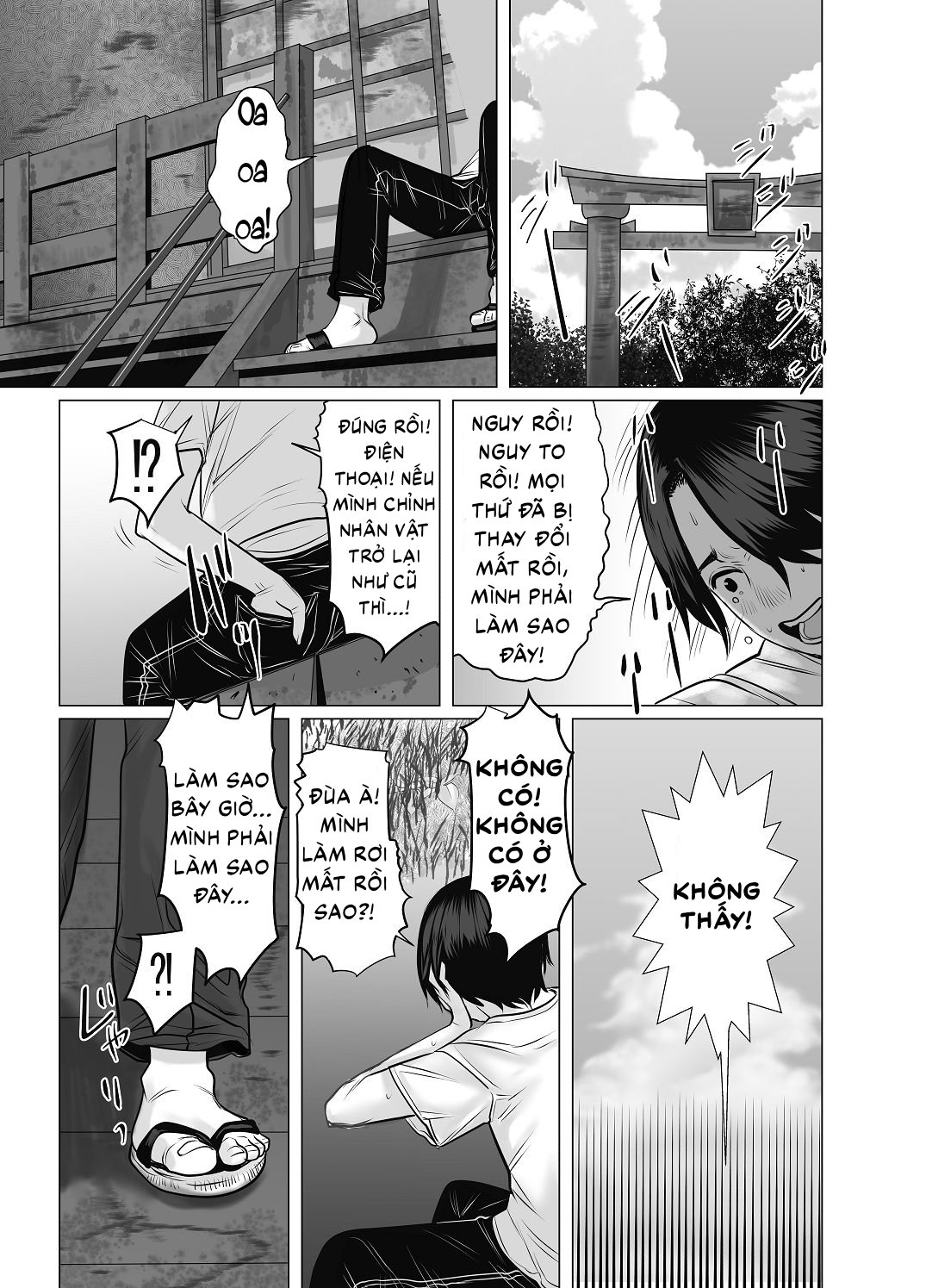 Thắng gacha được người mẹ ngọt nước - Oneshot - 39