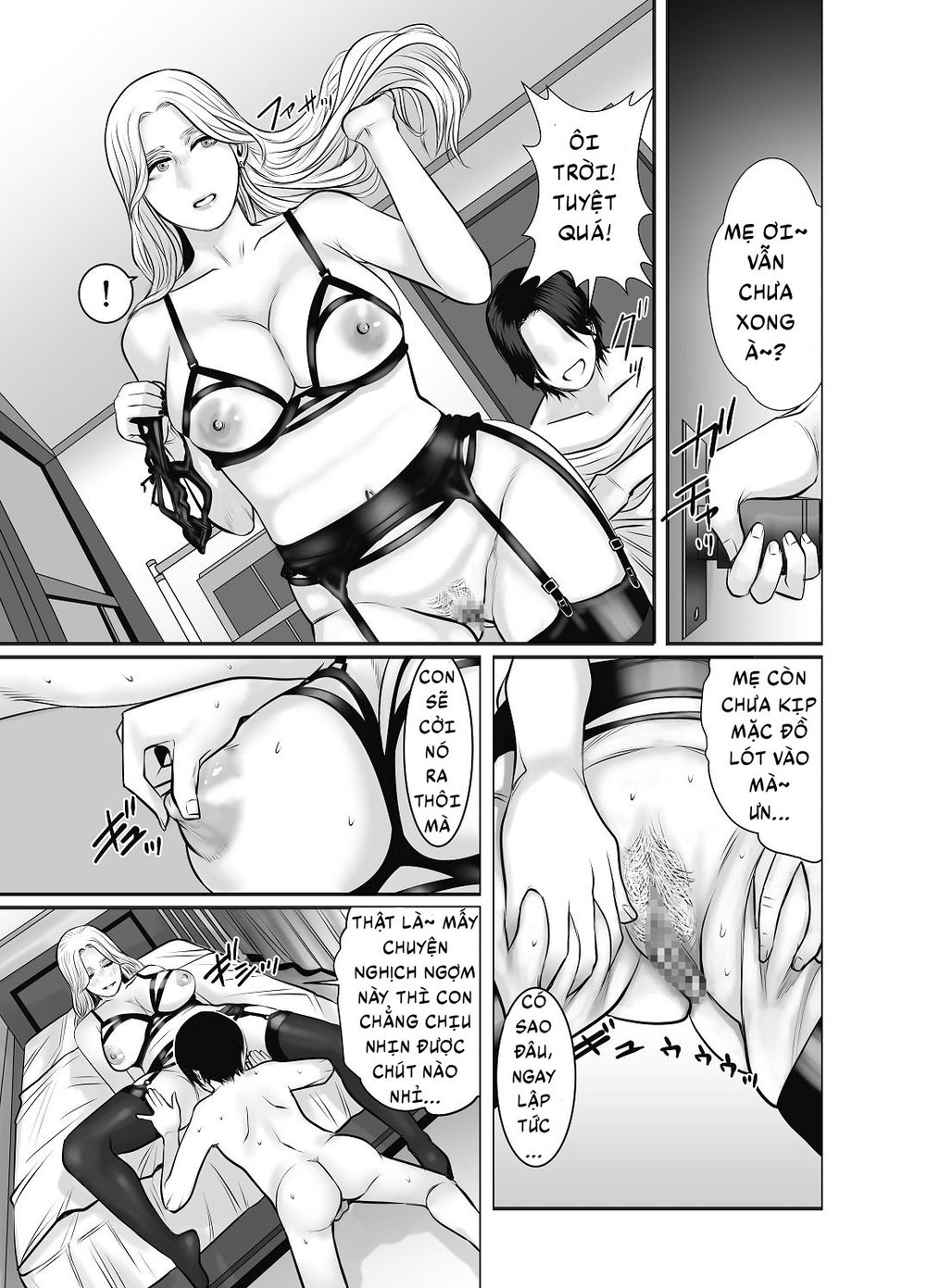 Thắng gacha được người mẹ ngọt nước - Oneshot - 43