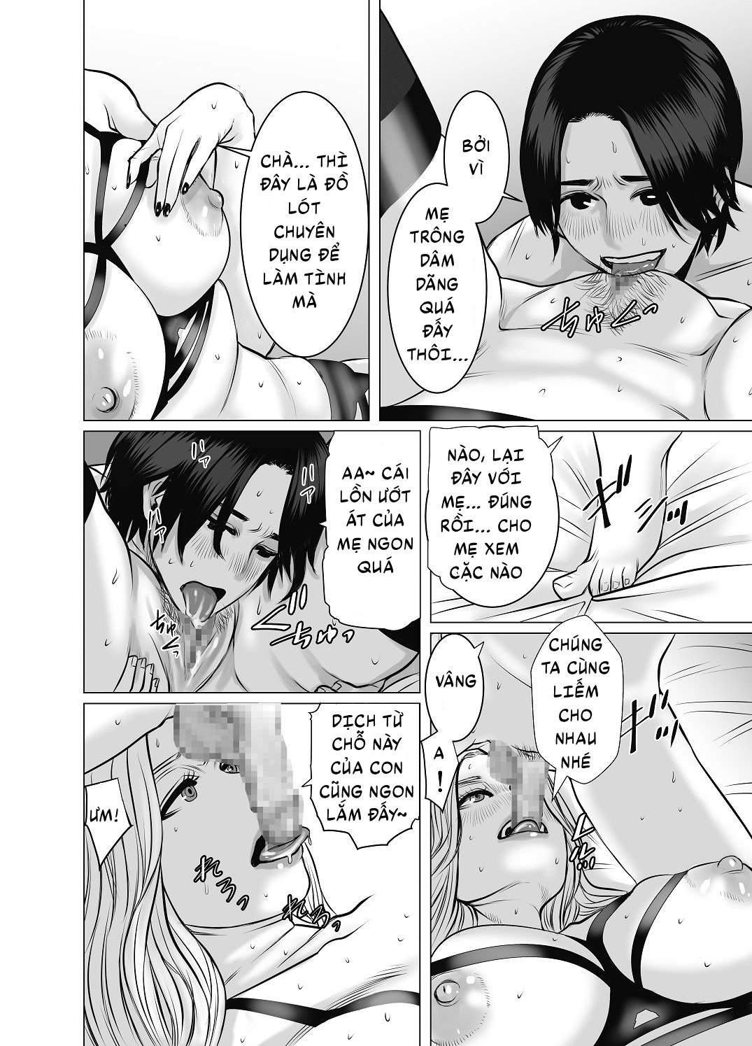 Thắng gacha được người mẹ ngọt nước - Oneshot - 44