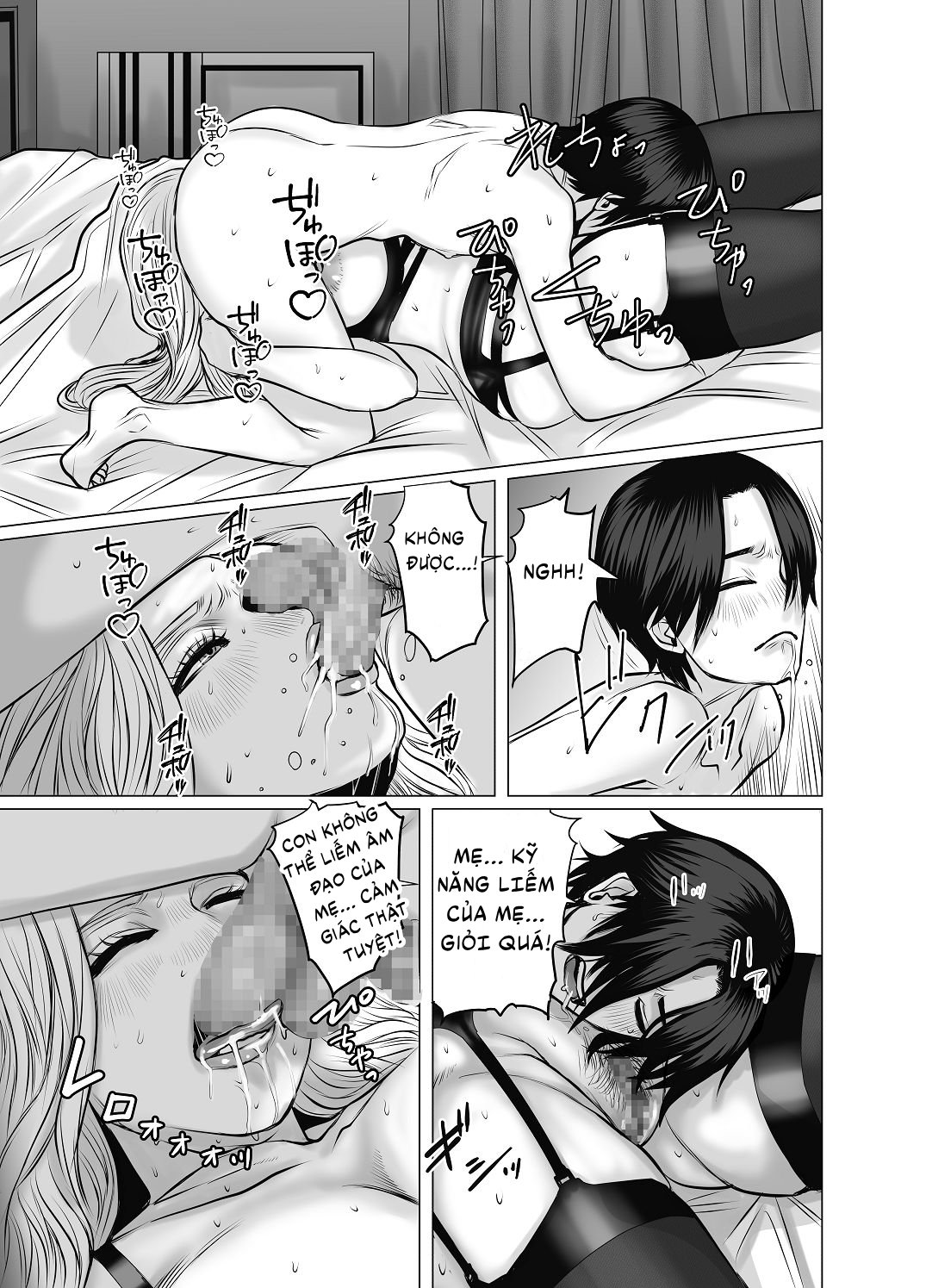 Thắng gacha được người mẹ ngọt nước - Oneshot - 45