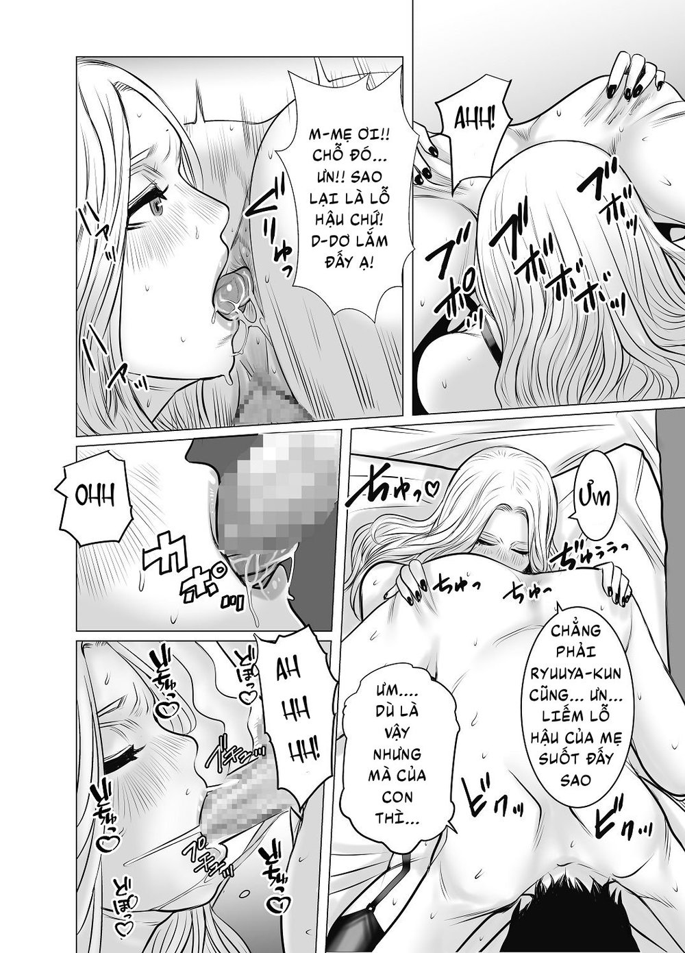 Thắng gacha được người mẹ ngọt nước - Oneshot - 46