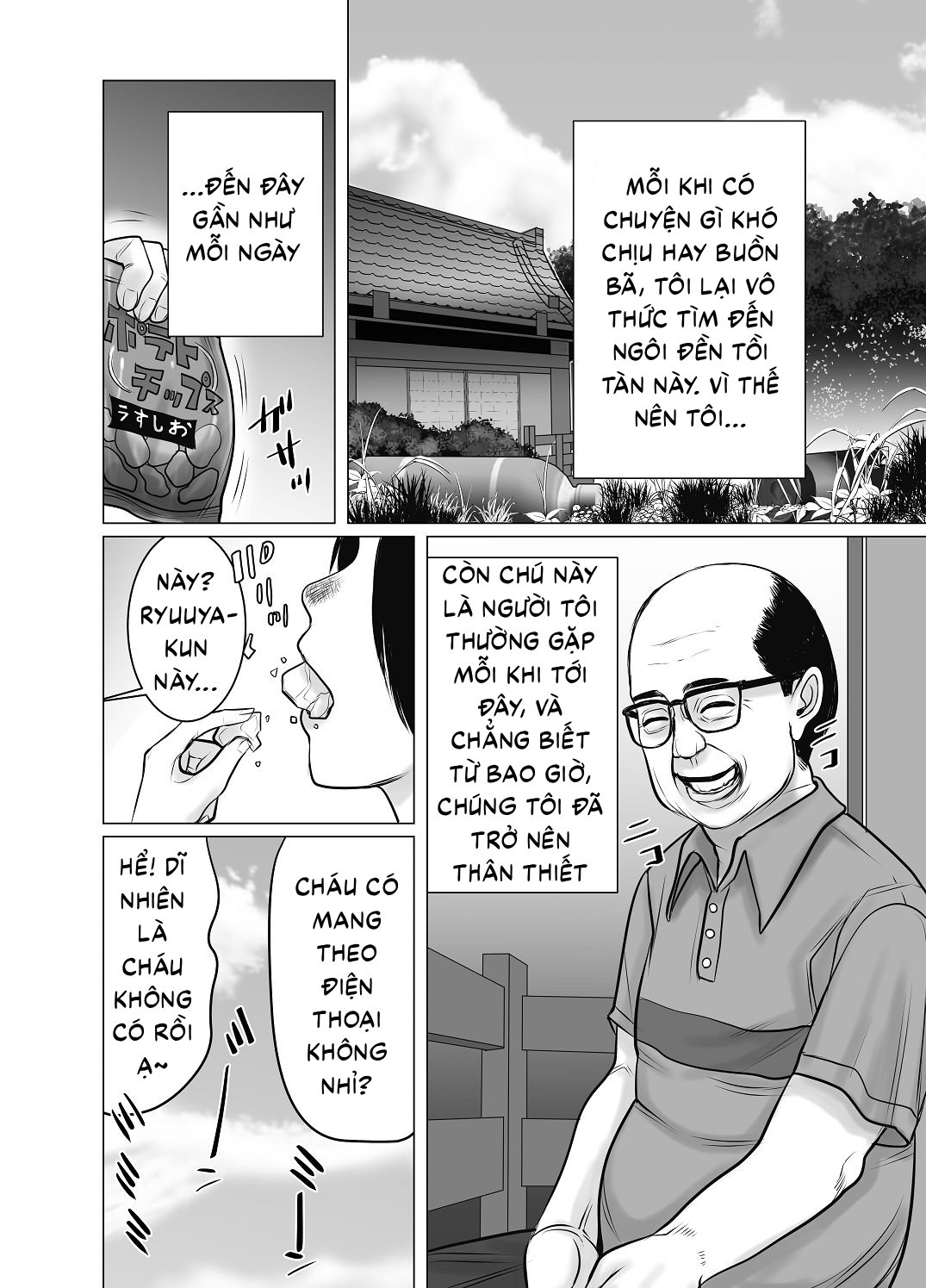 Thắng gacha được người mẹ ngọt nước - Oneshot - 6