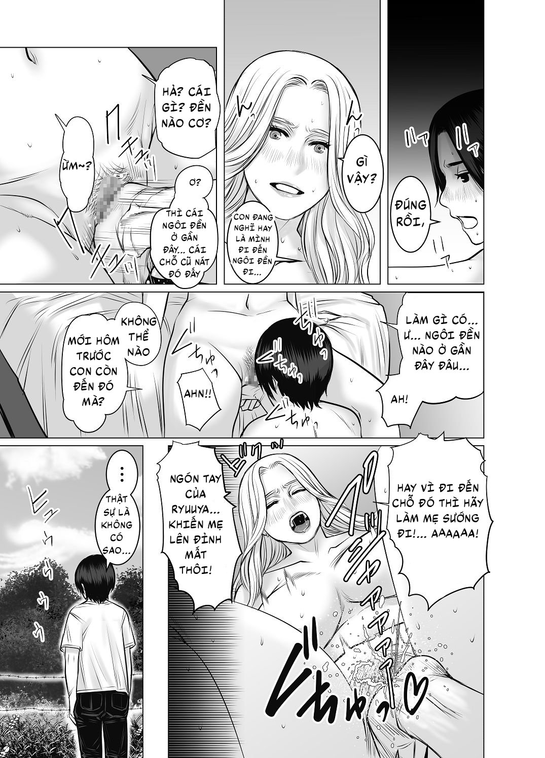 Thắng gacha được người mẹ ngọt nước - Oneshot - 61