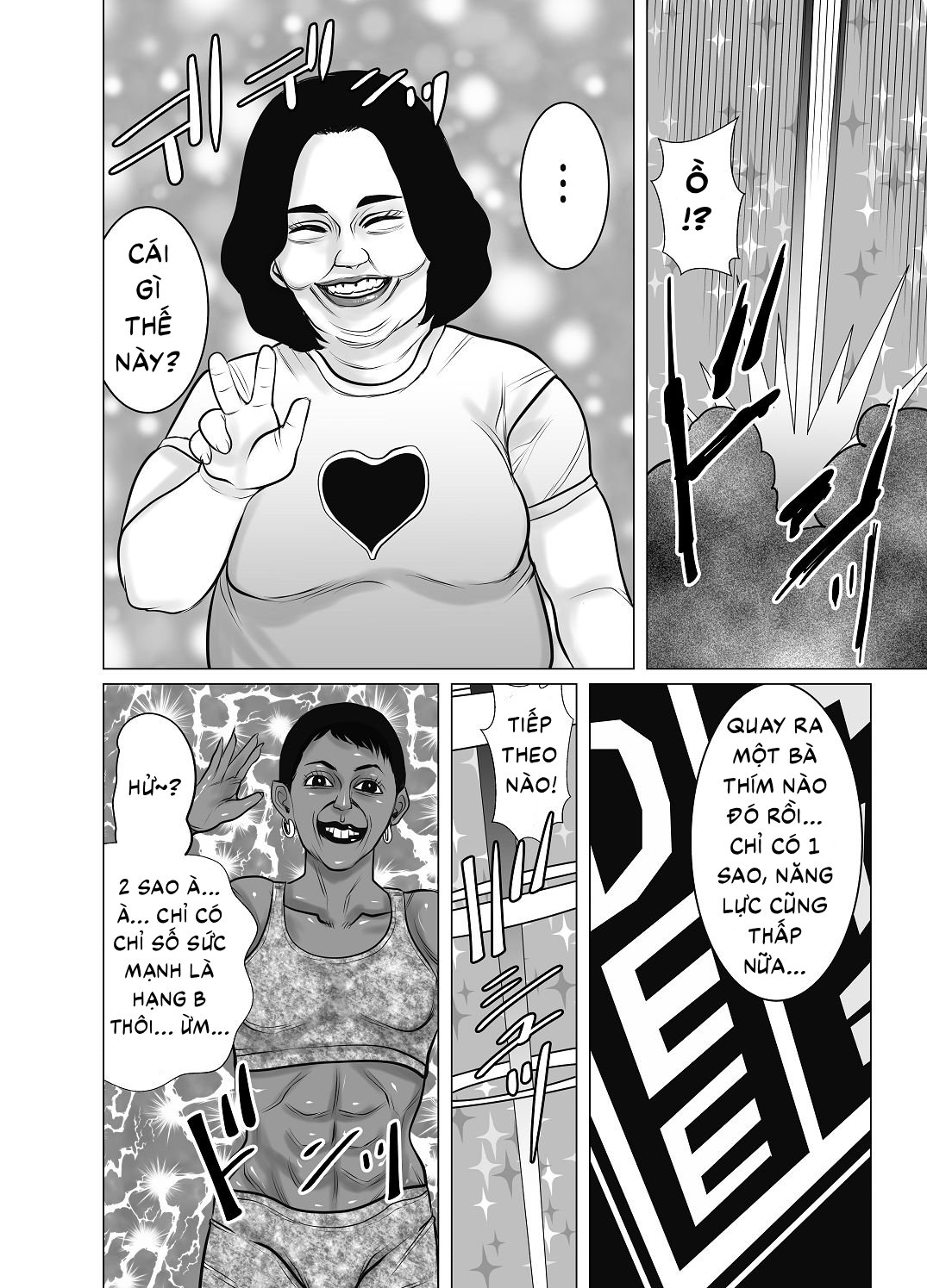 Thắng gacha được người mẹ ngọt nước - Oneshot - 8