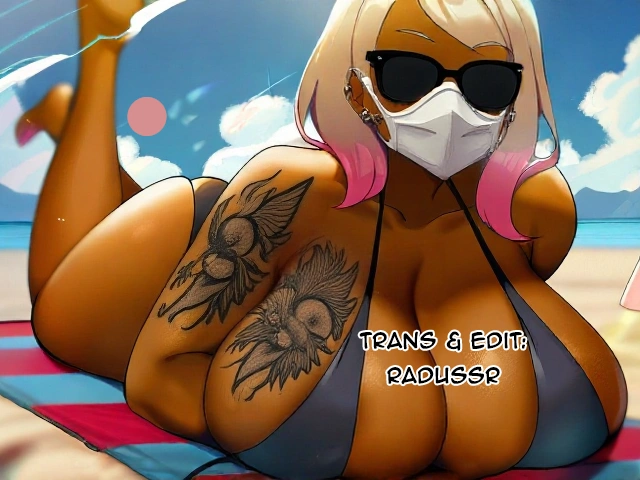 Class no Cool Gal to Yobidashi Sex - Chap 1 - 1