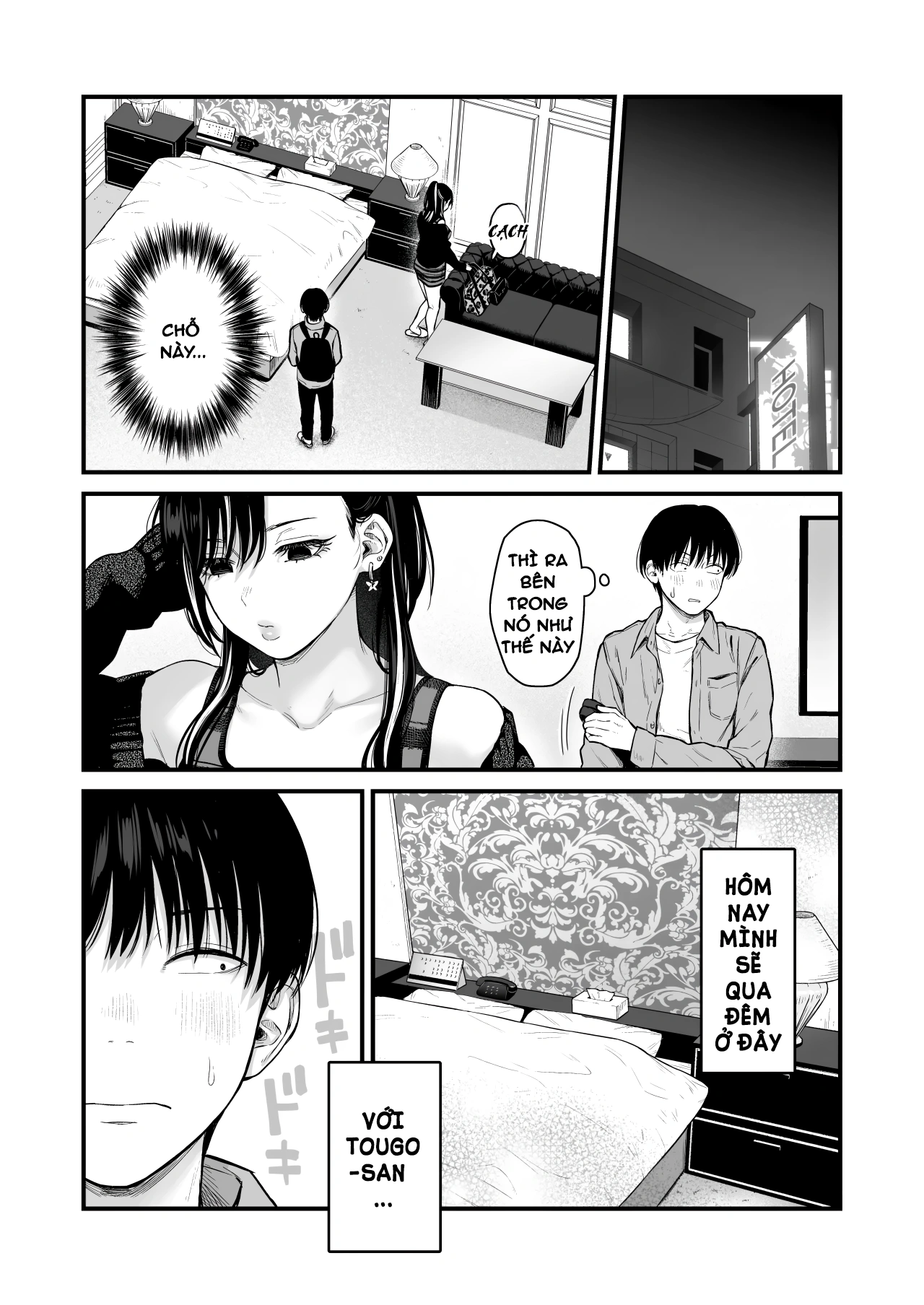 Class no Cool Gal to Yobidashi Sex - Chap 1 - 11