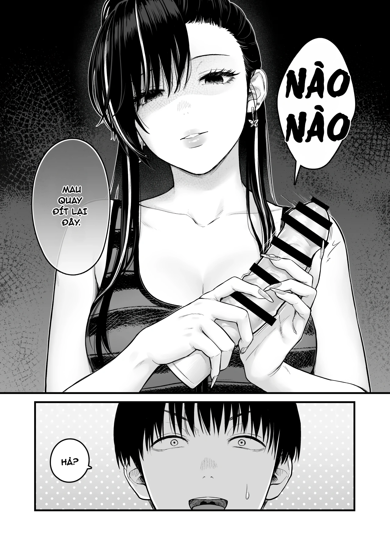 Class no Cool Gal to Yobidashi Sex - Chap 1 - 14