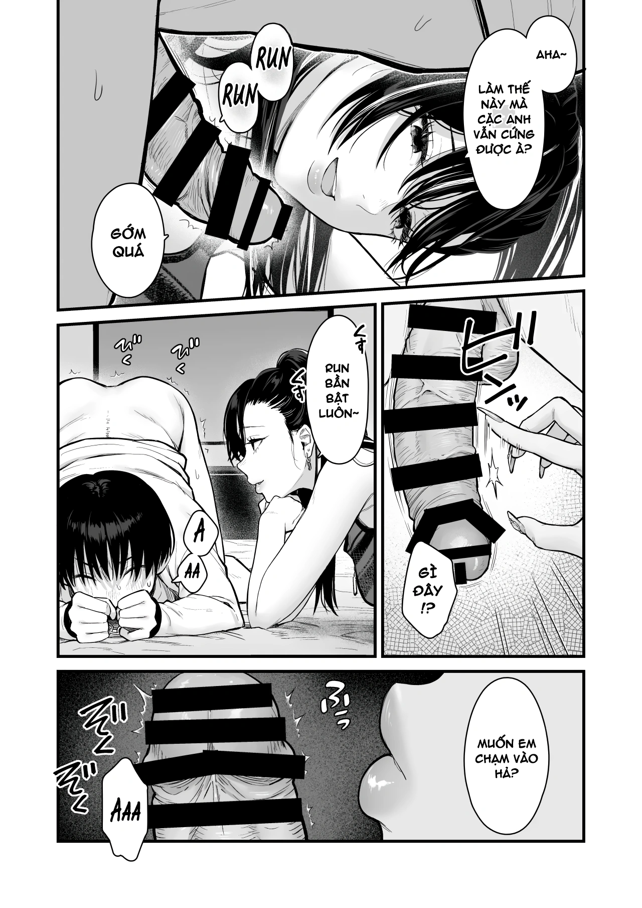 Class no Cool Gal to Yobidashi Sex - Chap 1 - 17