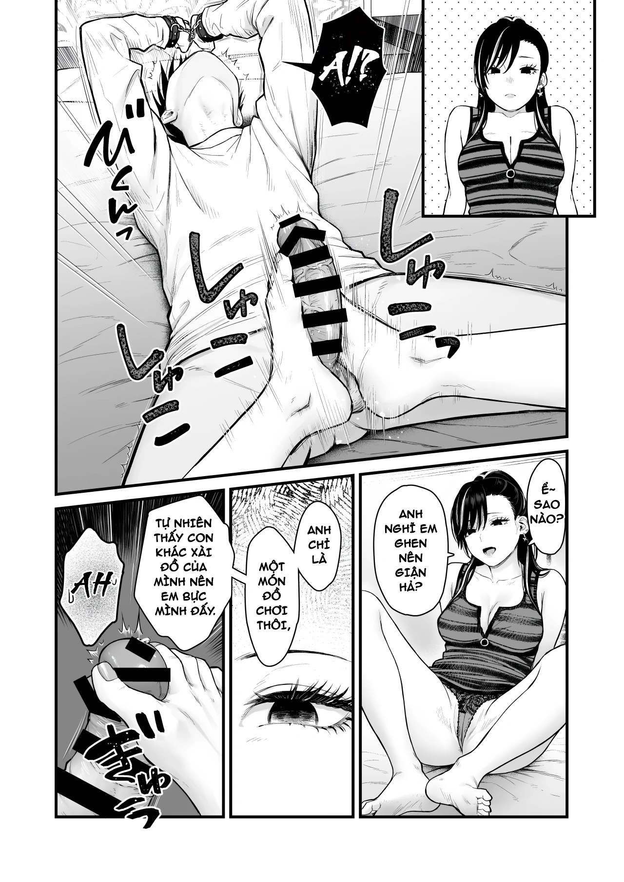 Class no Cool Gal to Yobidashi Sex - Chap 1 - 20