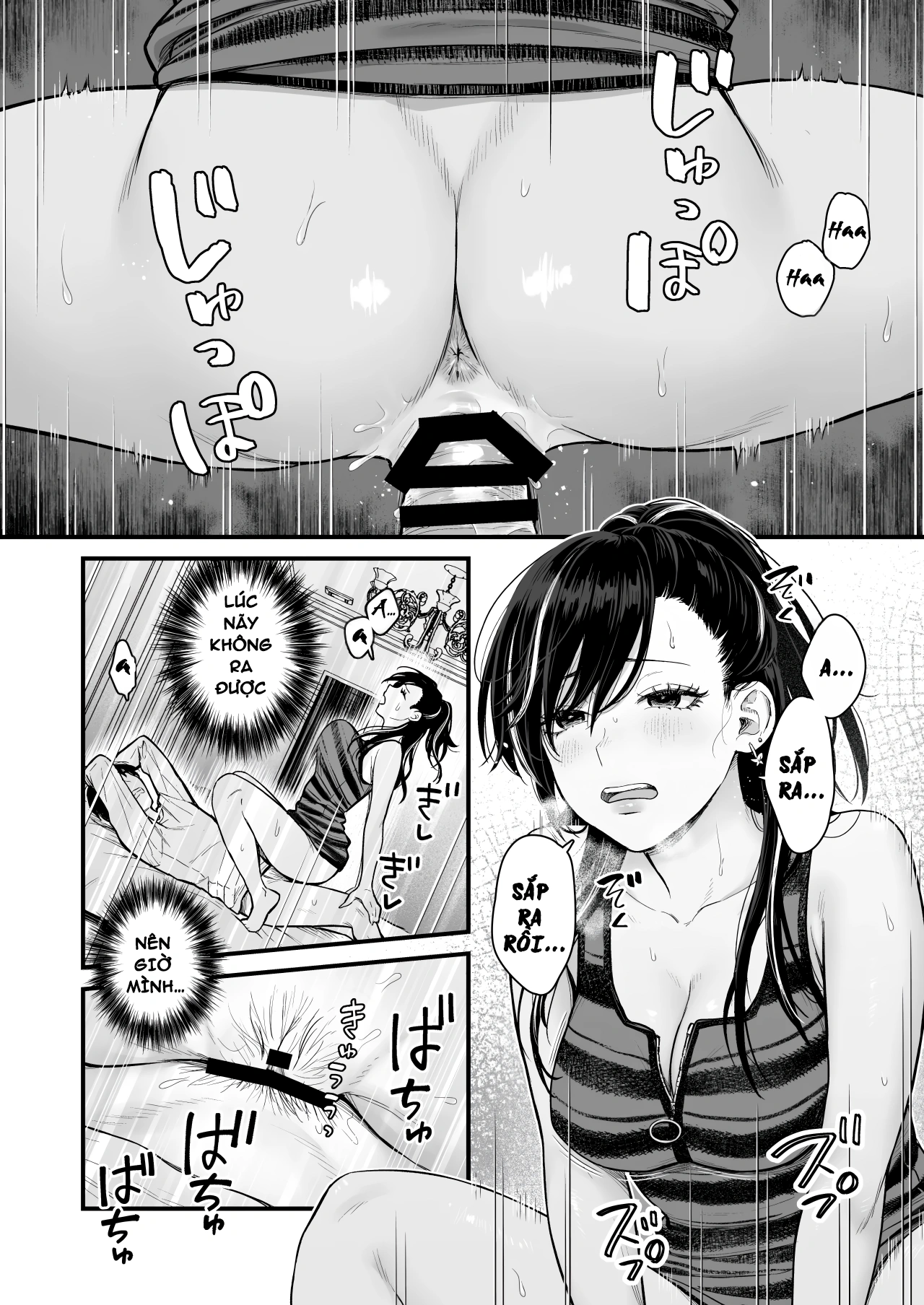 Class no Cool Gal to Yobidashi Sex - Chap 1 - 26