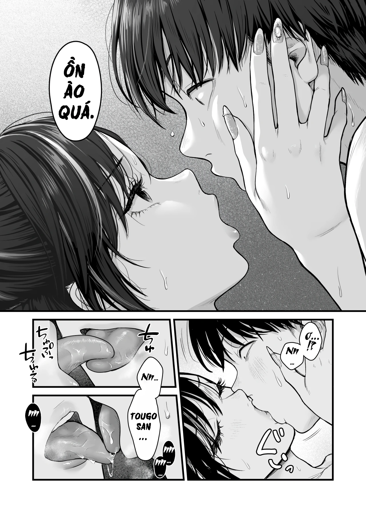 Class no Cool Gal to Yobidashi Sex - Chap 1 - 39