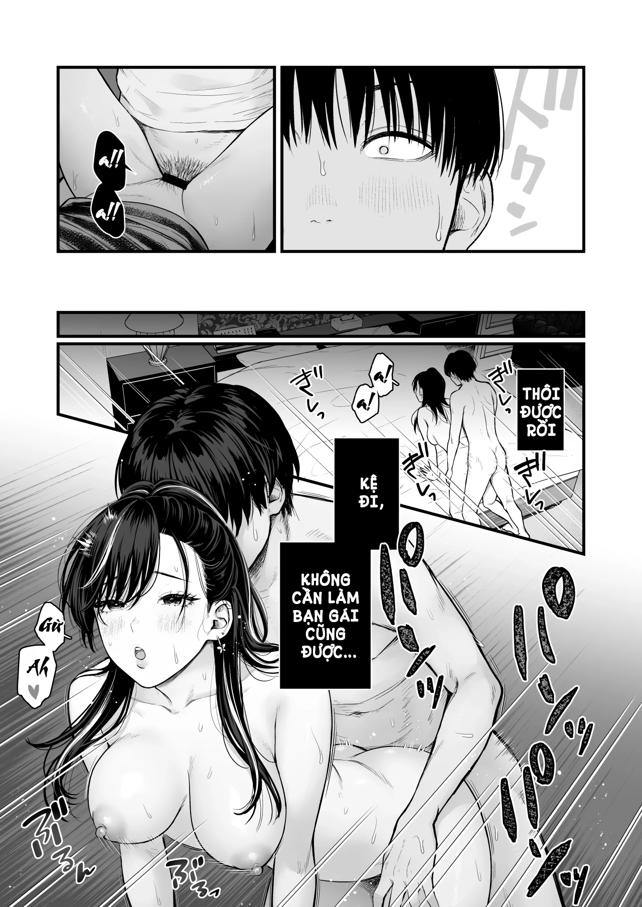 Class no Cool Gal to Yobidashi Sex - Chap 1 - 41
